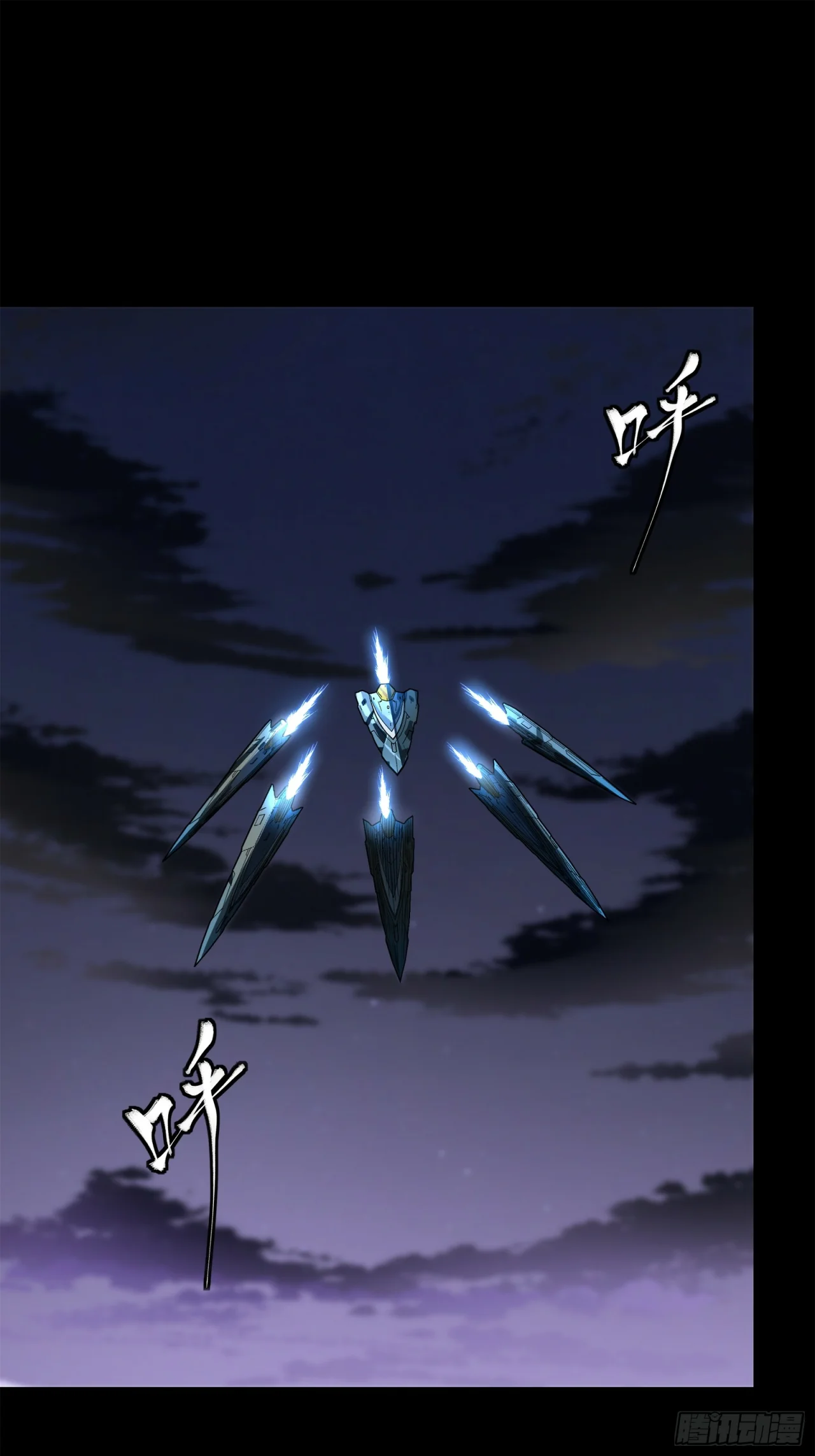 Read La Leyenda De La Estrella General (Continuacion) ES Manga Online