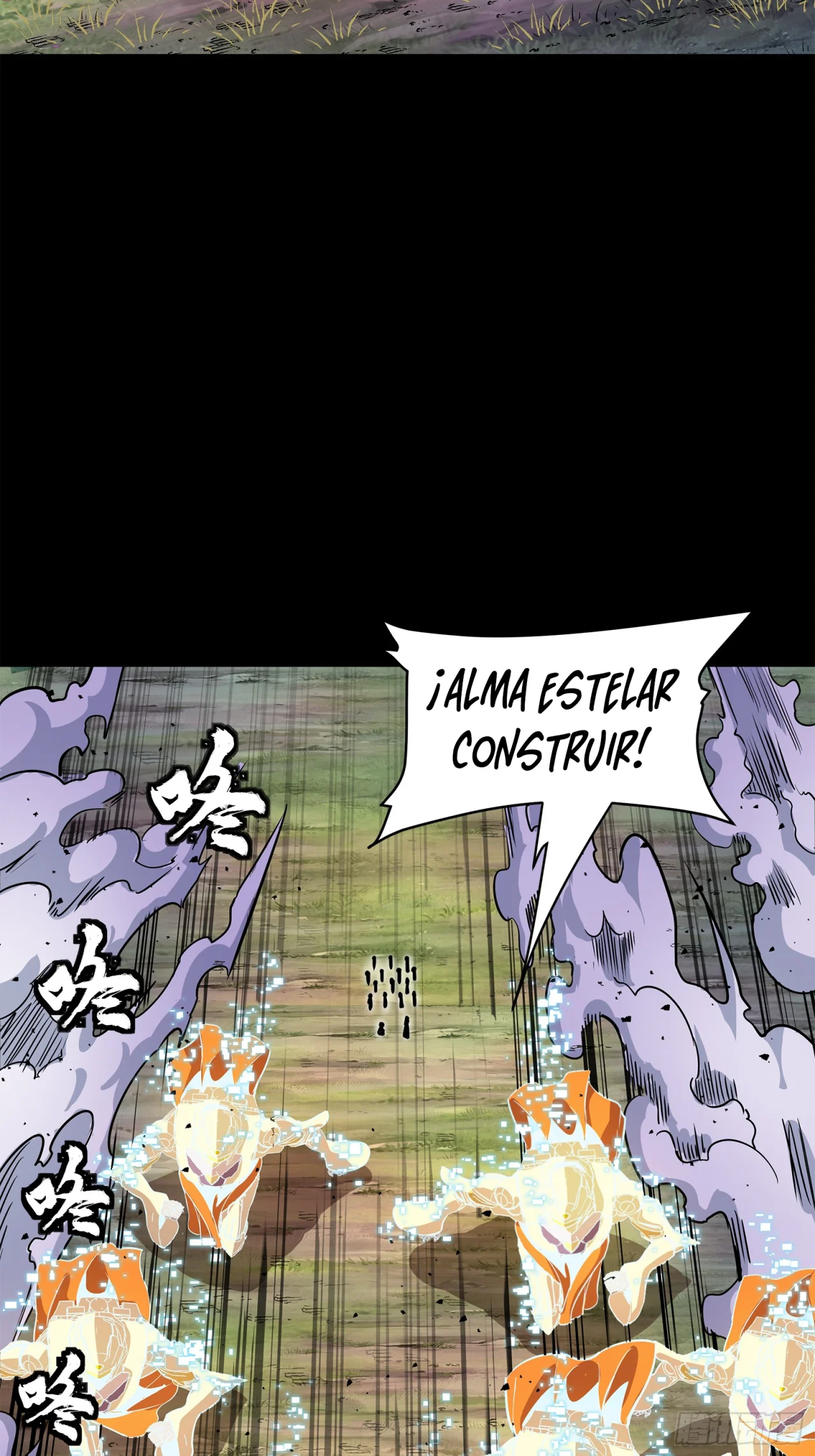 Read La Leyenda De La Estrella General (Continuacion) ES Manga Online