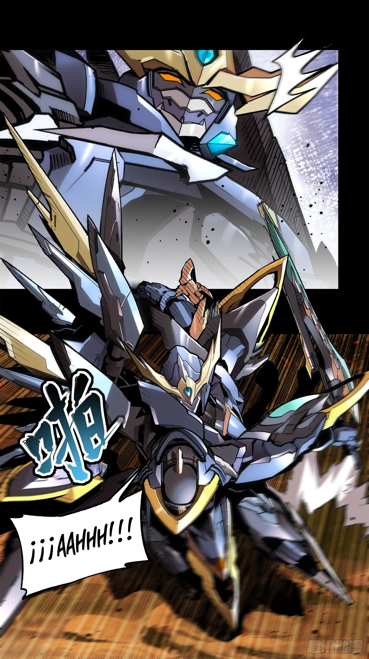 Read La Leyenda De La Estrella General (Continuacion) ES Manga Online