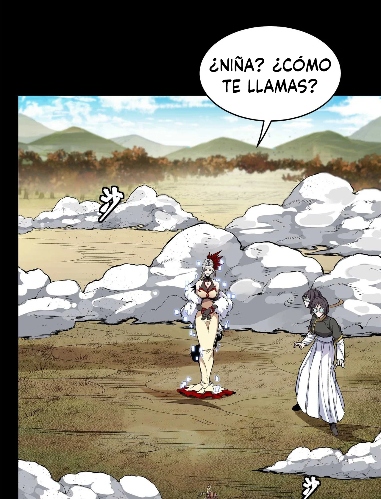 Read La Leyenda De La Estrella General (Continuacion) ES Manga Online