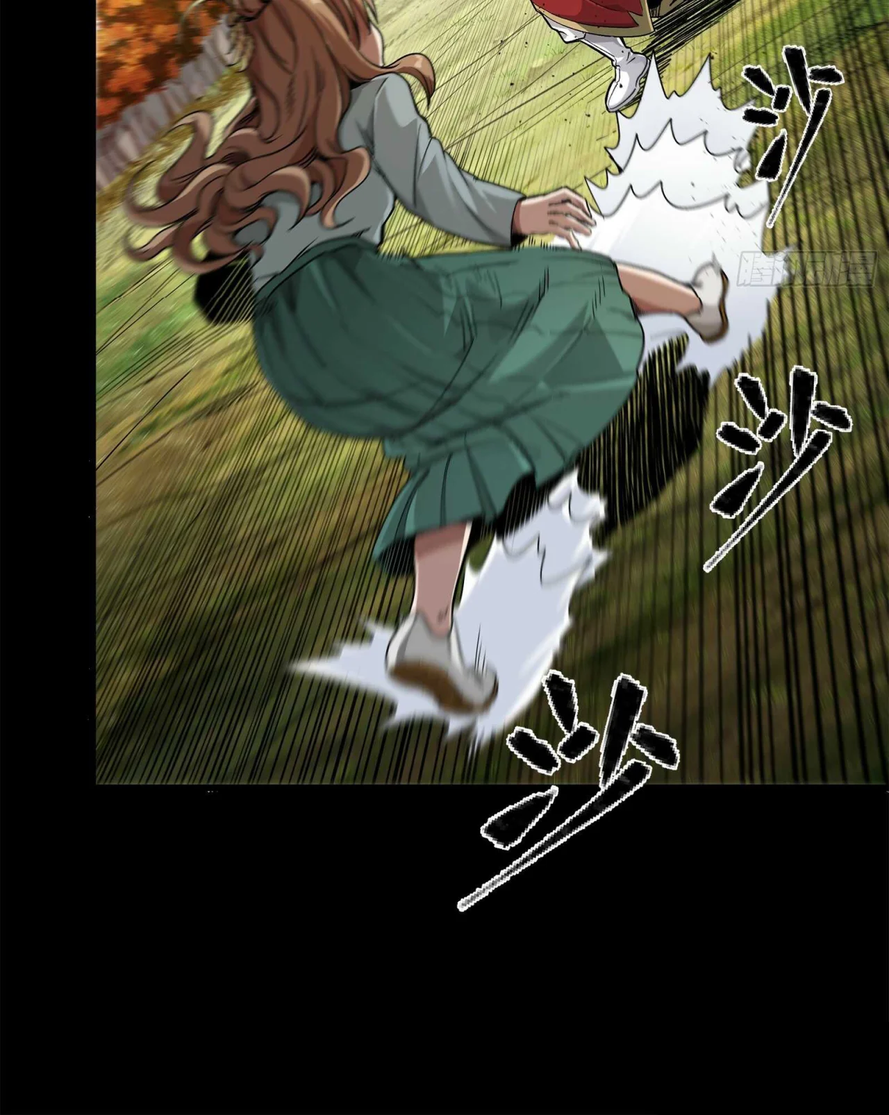Read La Leyenda De La Estrella General (Continuacion) ES Manga Online