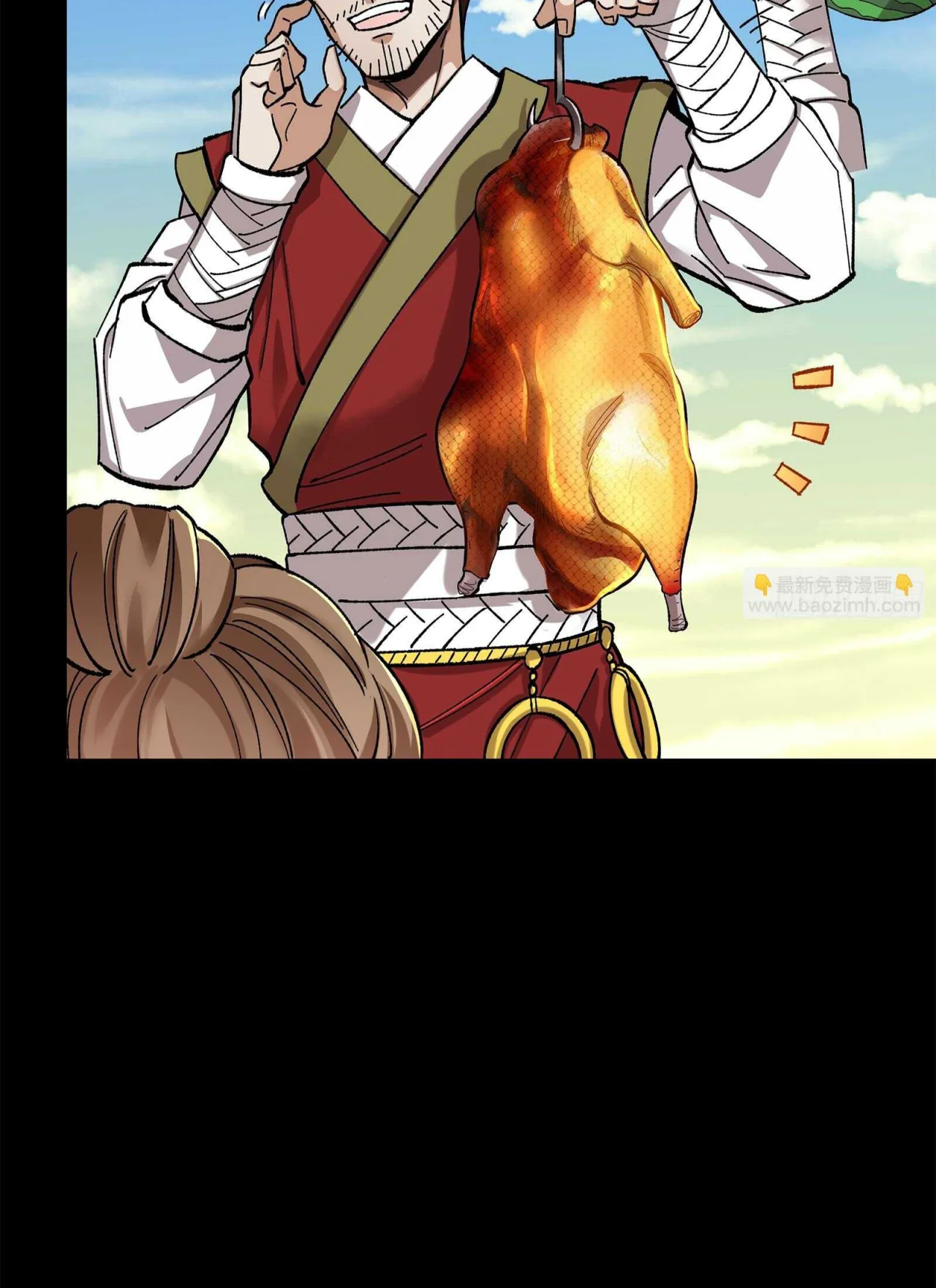 Read La Leyenda De La Estrella General (Continuacion) ES Manga Online