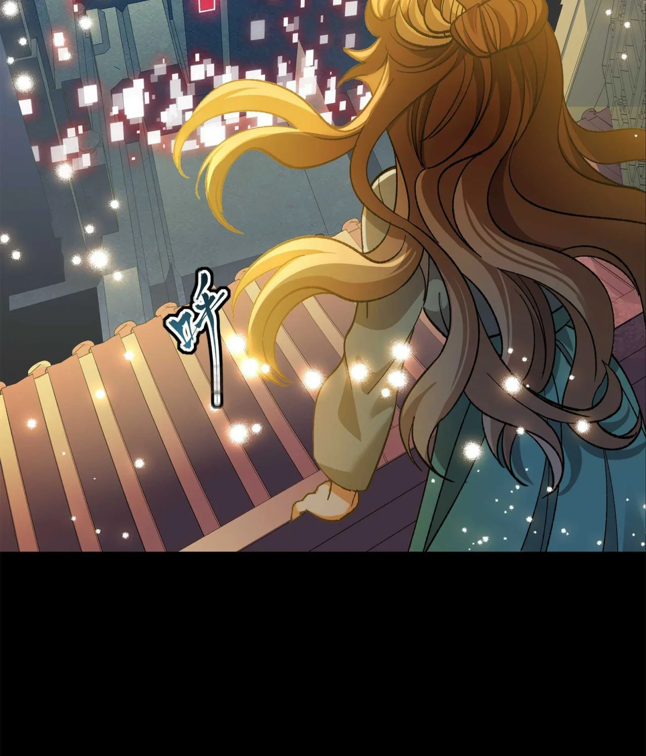 Read La Leyenda De La Estrella General (Continuacion) ES Manga Online