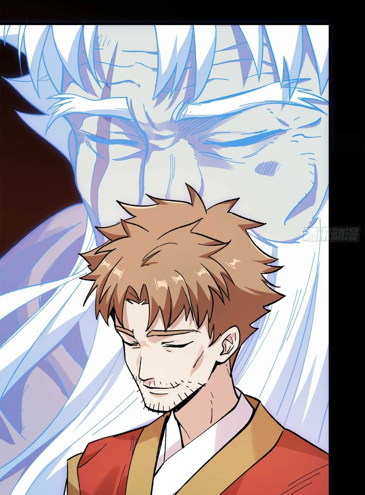 Read La Leyenda De La Estrella General (Continuacion) ES Manga Online