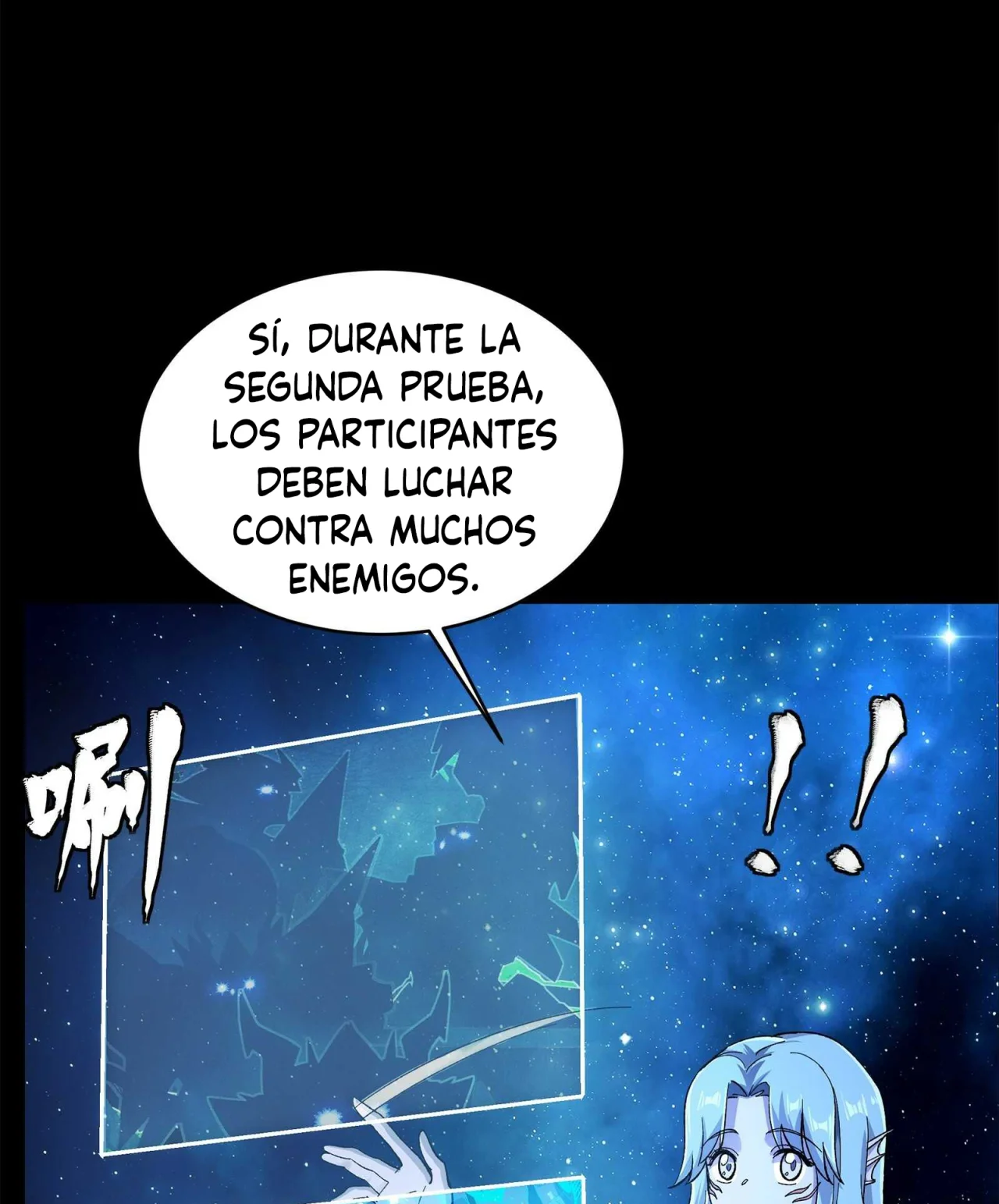 Read La Leyenda De La Estrella General (Continuacion) ES Manga Online