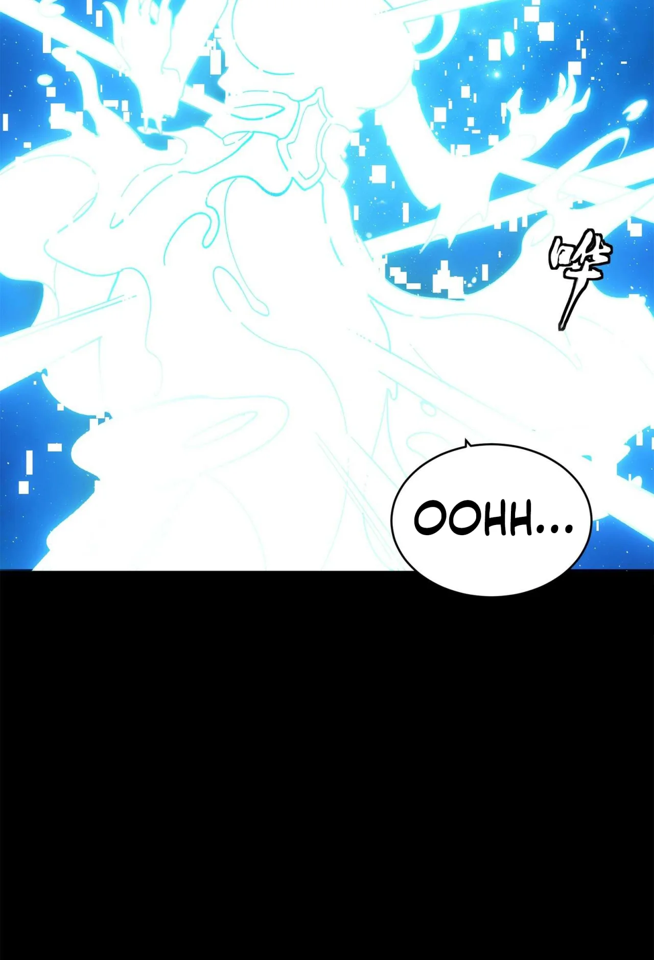 Read La Leyenda De La Estrella General (Continuacion) ES Manga Online