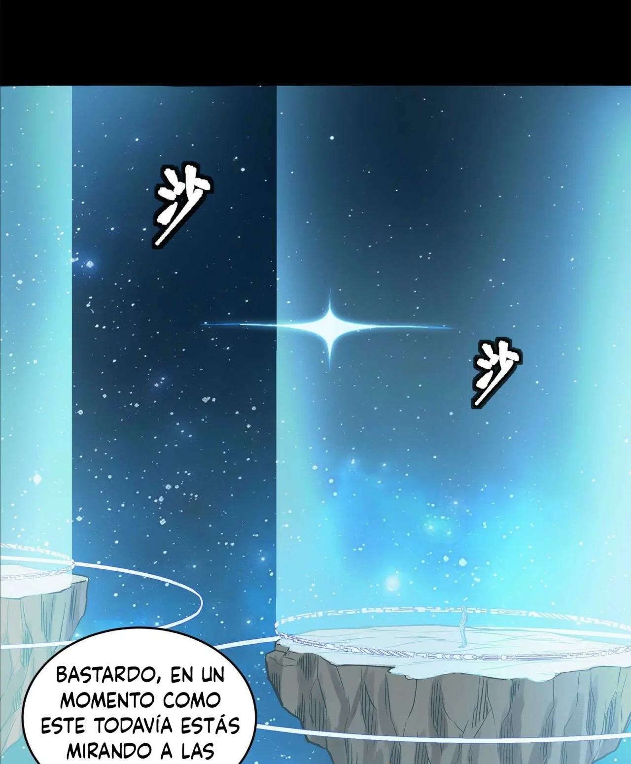 Read La Leyenda De La Estrella General (Continuacion) ES Manga Online