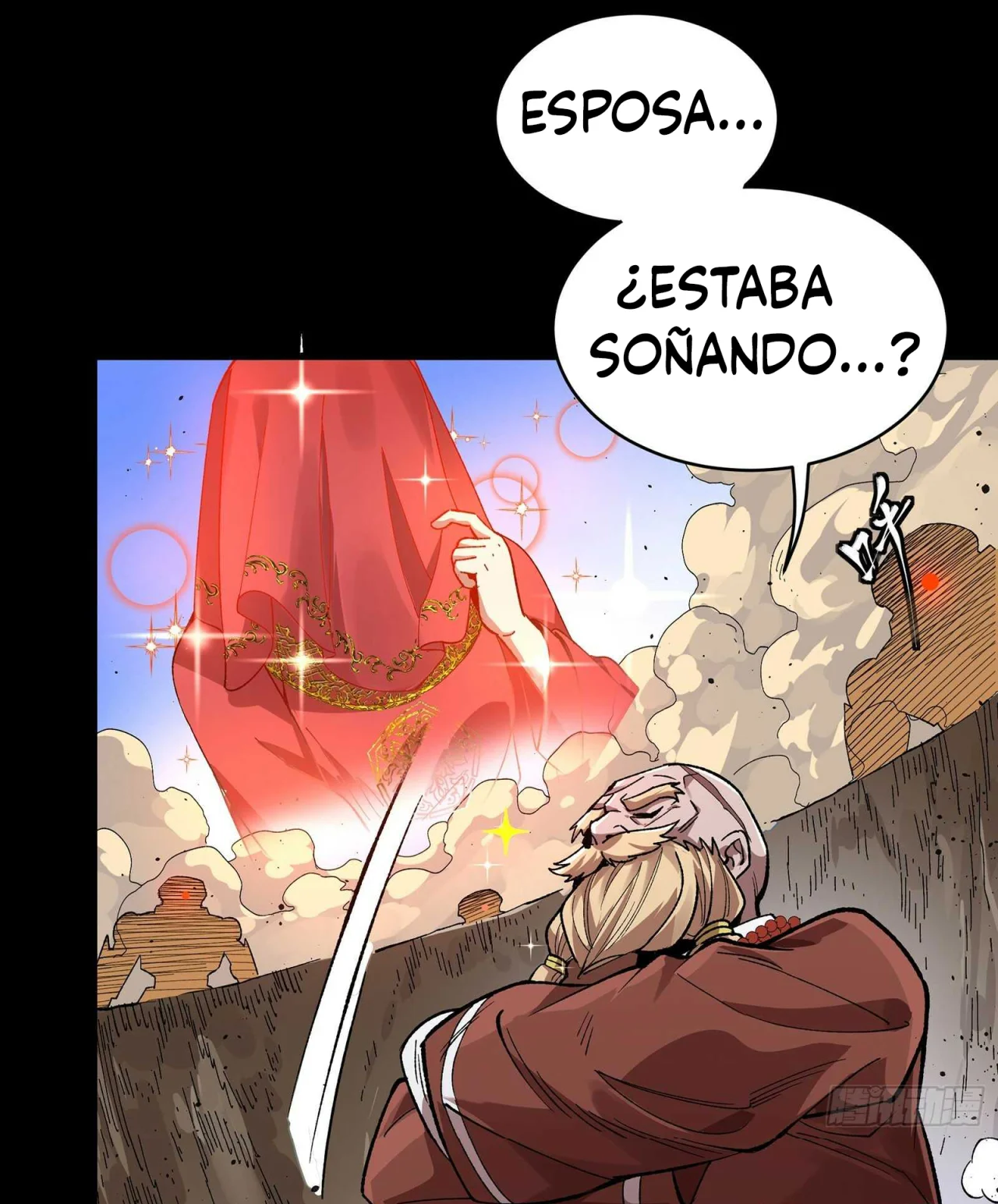 Read La Leyenda De La Estrella General (Continuacion) ES Manga Online