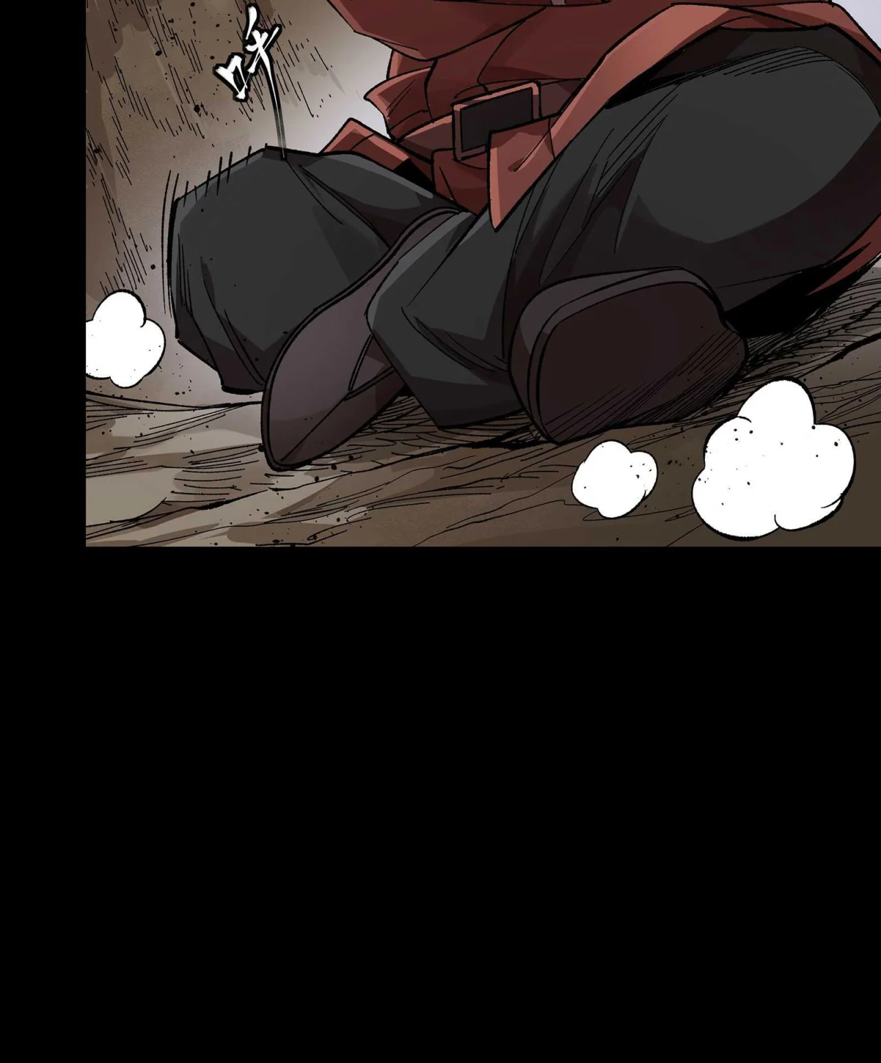 Read La Leyenda De La Estrella General (Continuacion) ES Manga Online