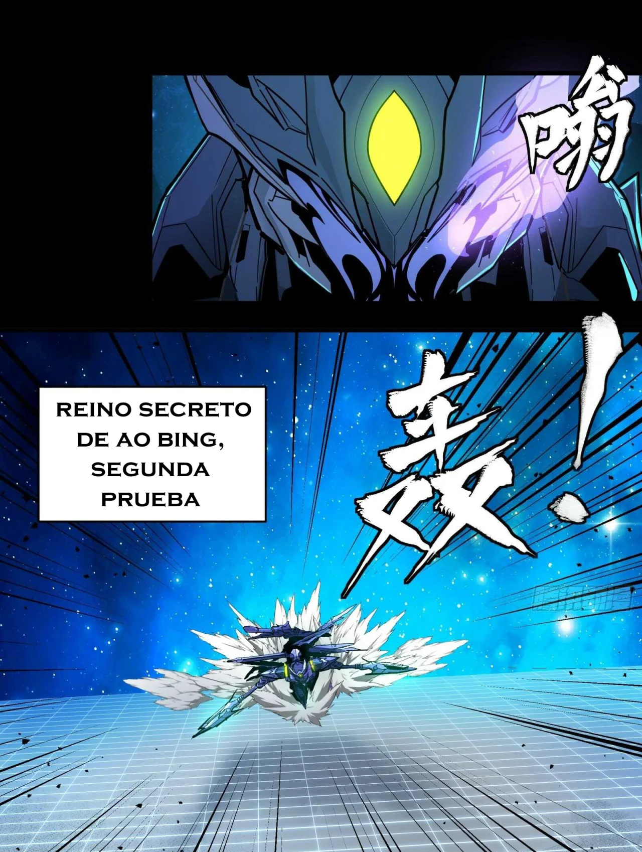Read La Leyenda De La Estrella General (Continuacion) ES Manga Online