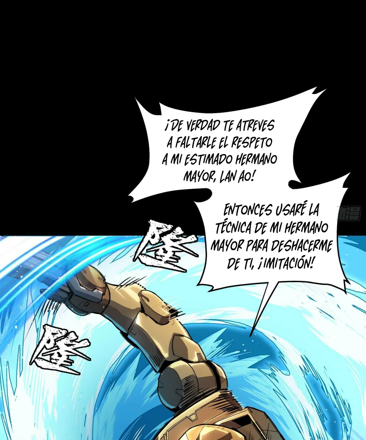 Read La Leyenda De La Estrella General (Continuacion) ES Manga Online