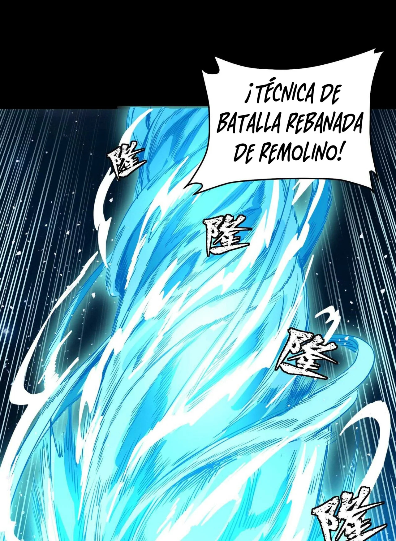 Read La Leyenda De La Estrella General (Continuacion) ES Manga Online