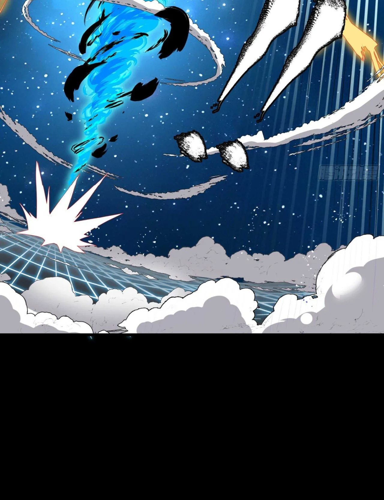 Read La Leyenda De La Estrella General (Continuacion) ES Manga Online