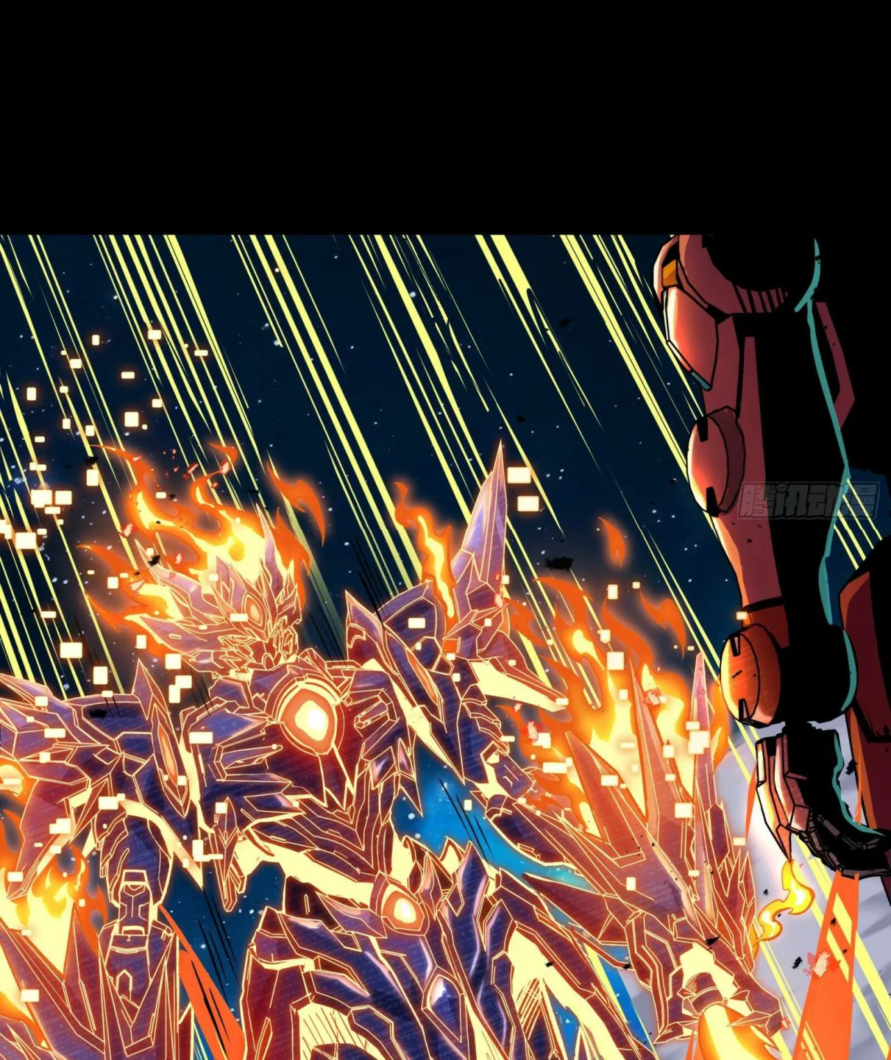 Read La Leyenda De La Estrella General (Continuacion) ES Manga Online