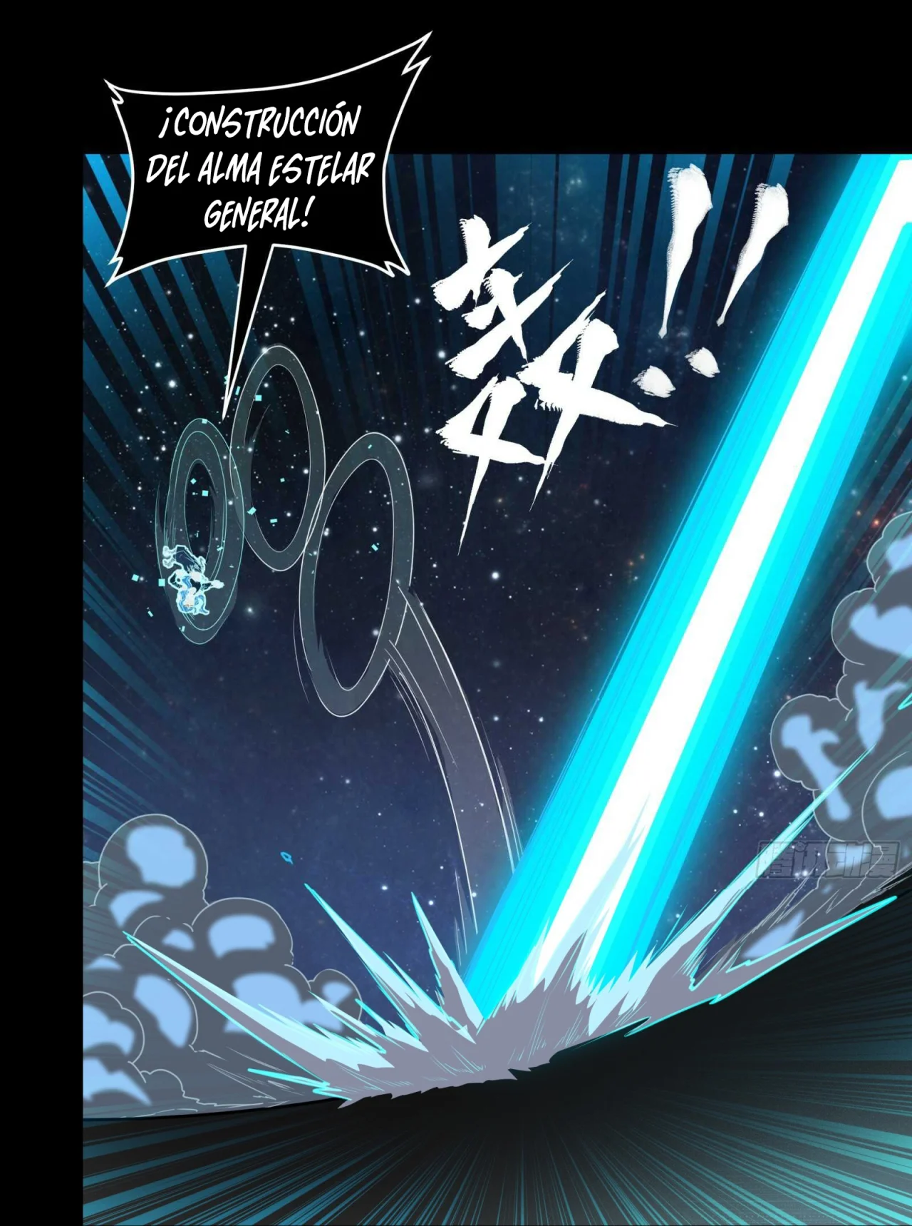 Read La Leyenda De La Estrella General (Continuacion) ES Manga Online