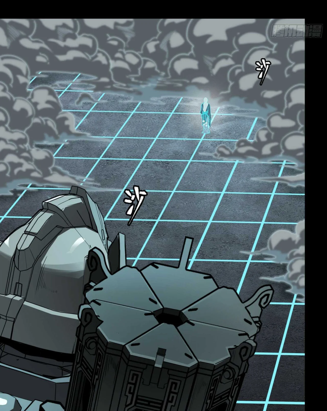 Read La Leyenda De La Estrella General (Continuacion) ES Manga Online