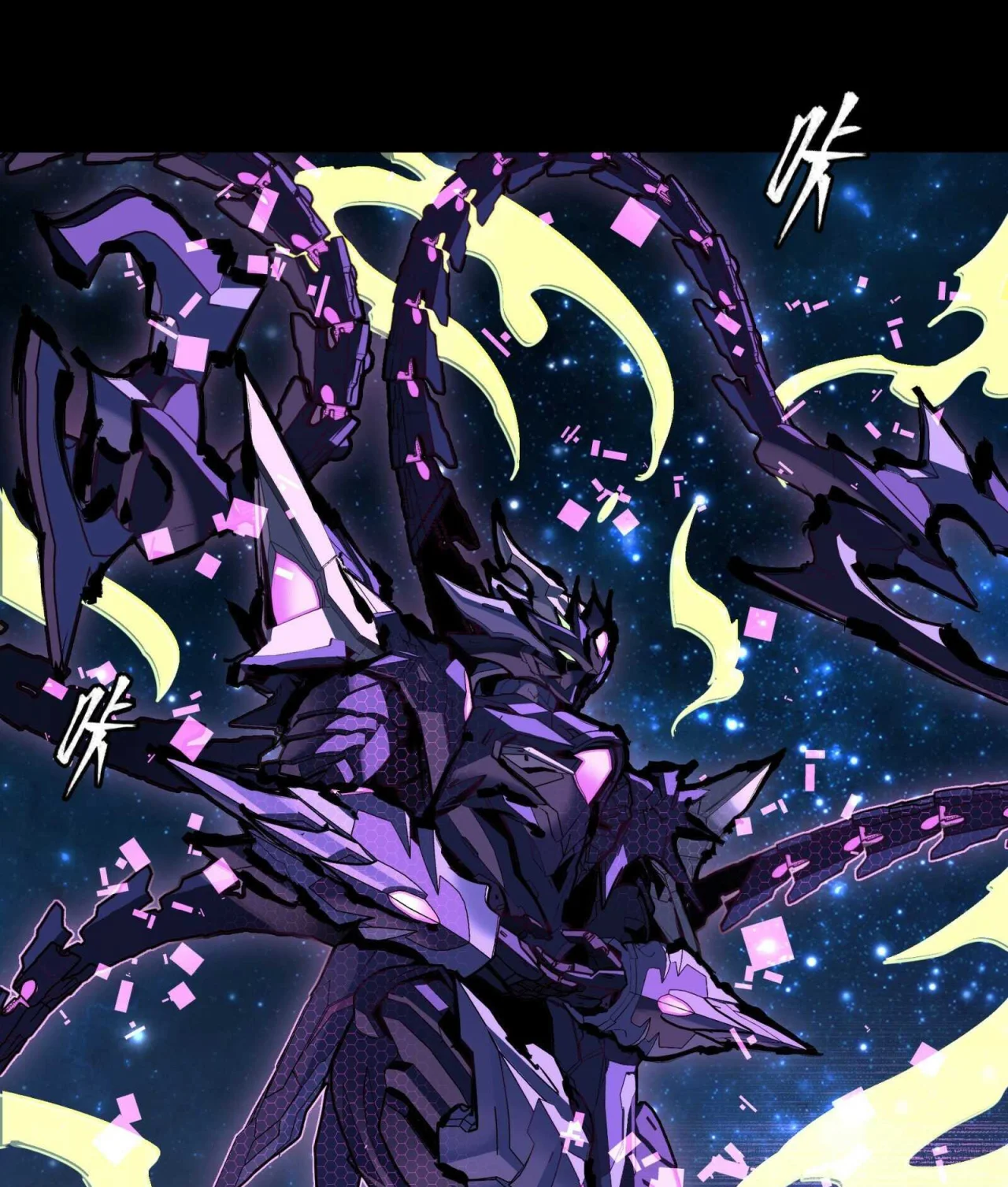 Read La Leyenda De La Estrella General (Continuacion) ES Manga Online