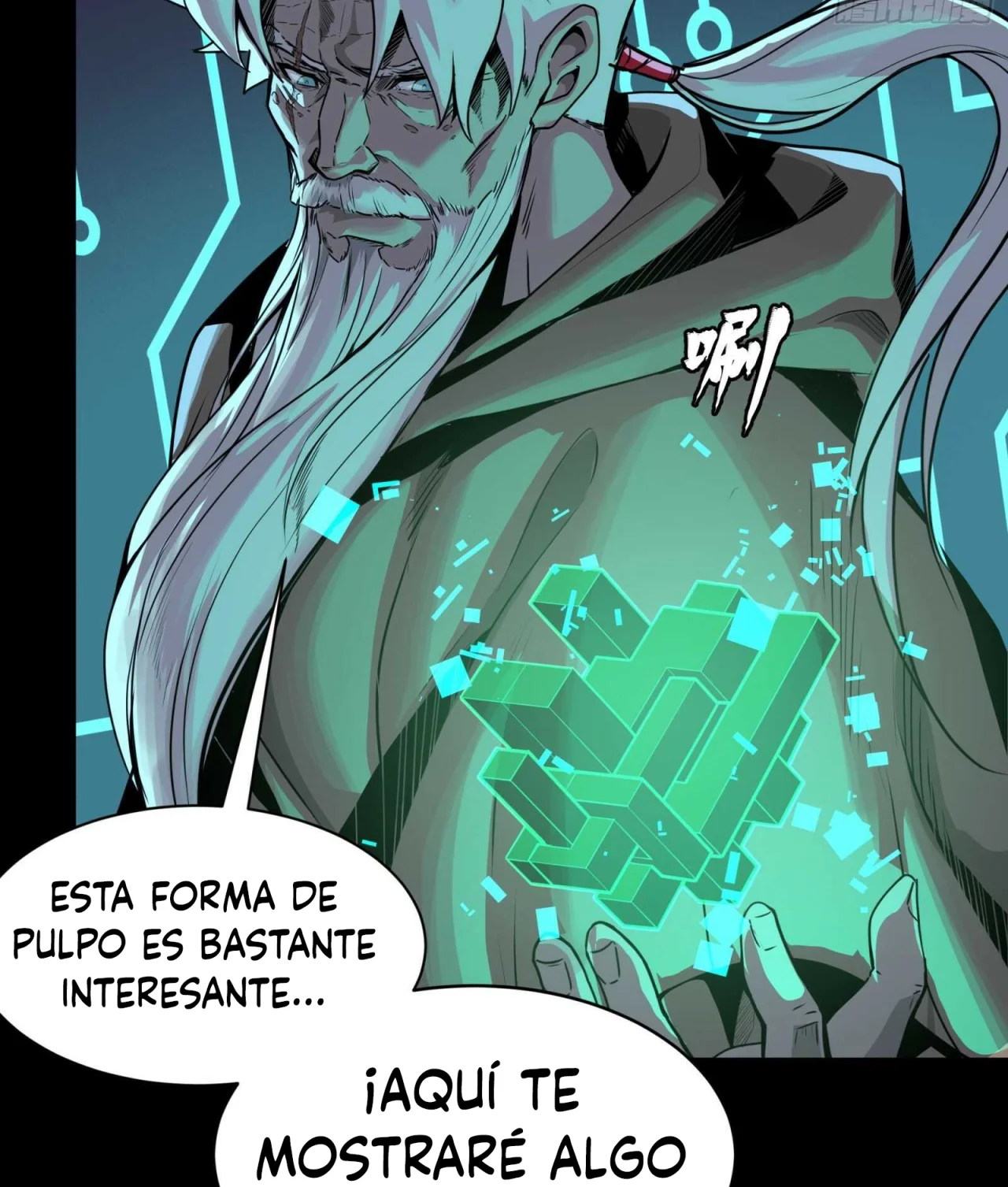 Read La Leyenda De La Estrella General (Continuacion) ES Manga Online