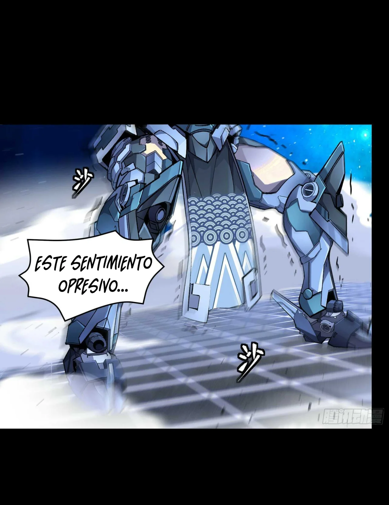 Read La Leyenda De La Estrella General (Continuacion) ES Manga Online