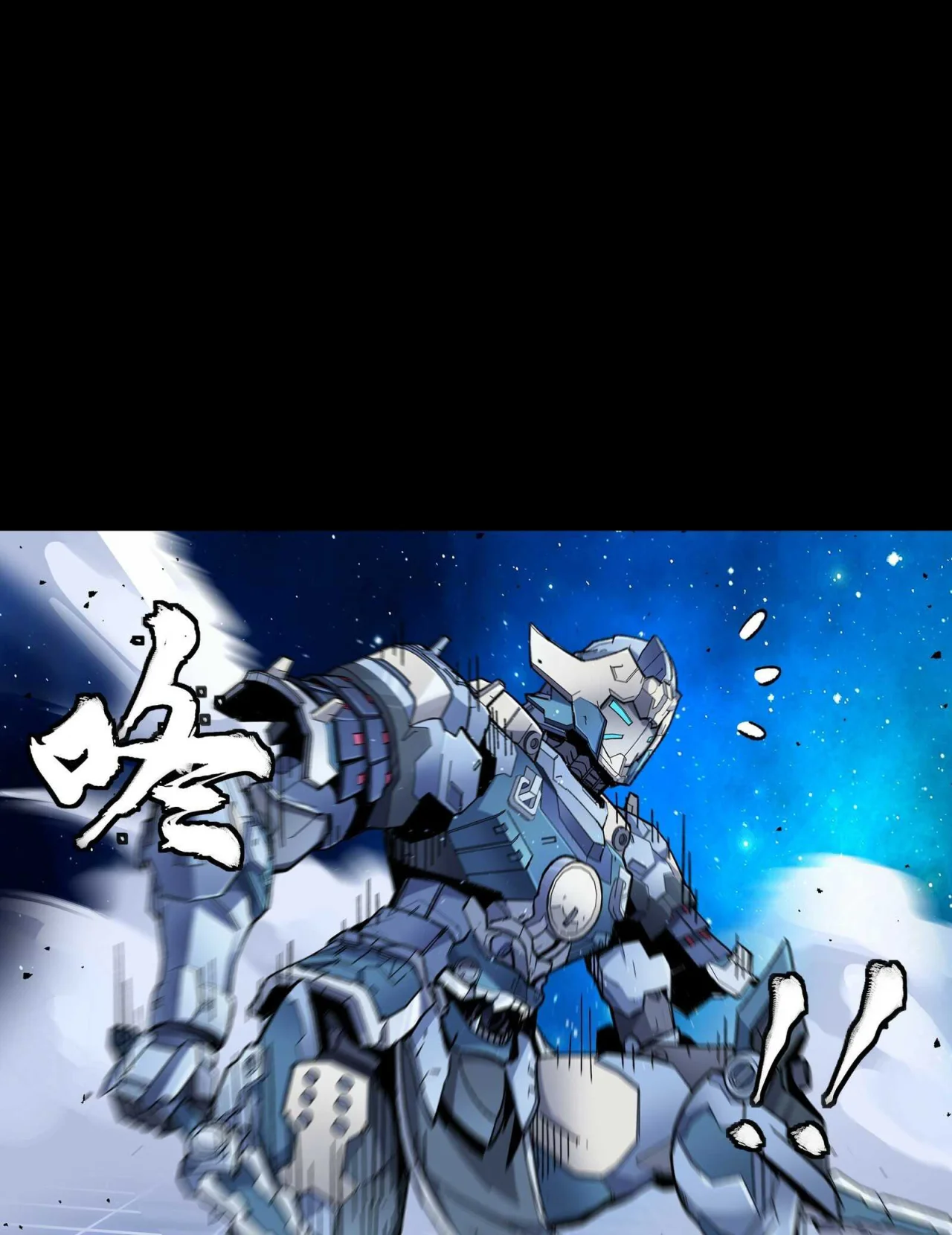 Read La Leyenda De La Estrella General (Continuacion) ES Manga Online