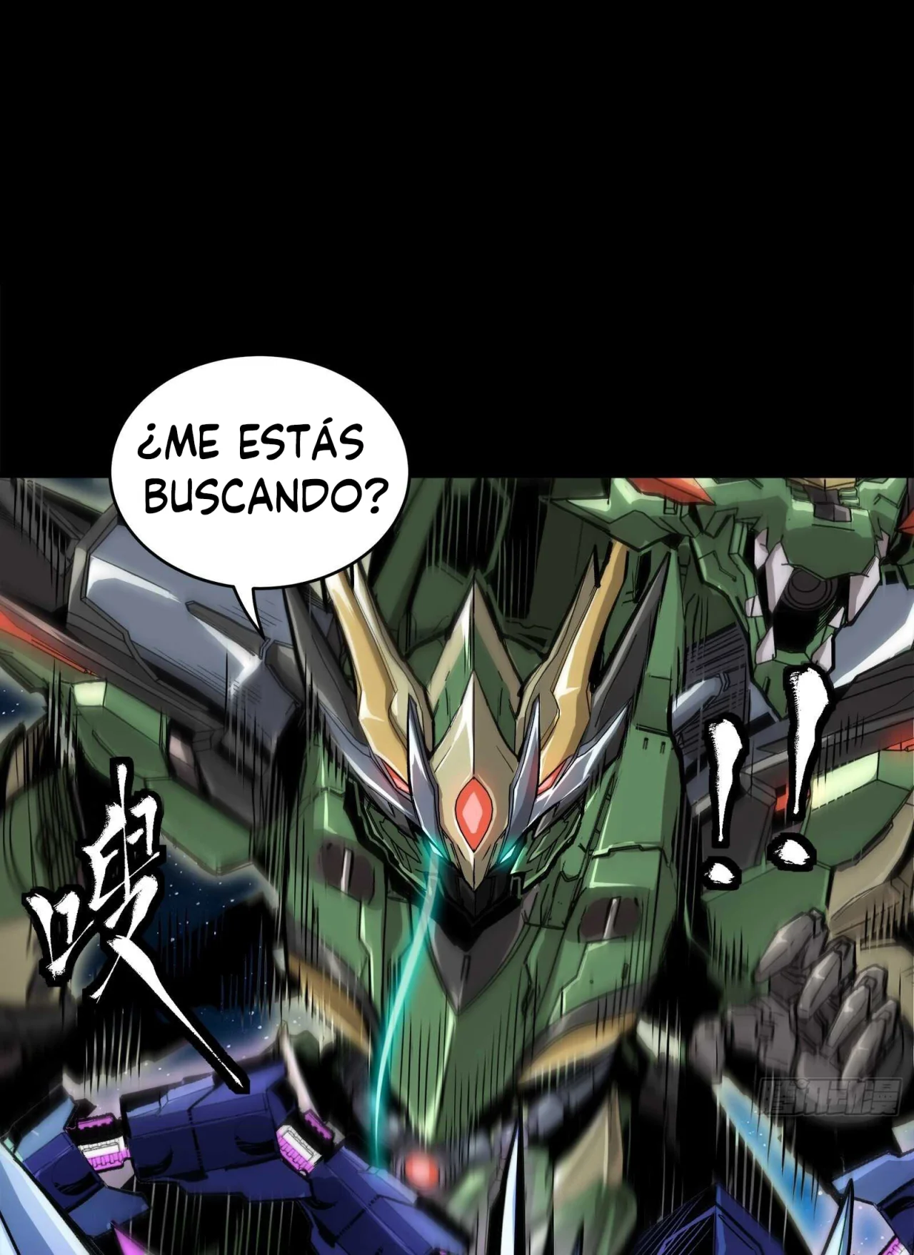 Read La Leyenda De La Estrella General (Continuacion) ES Manga Online