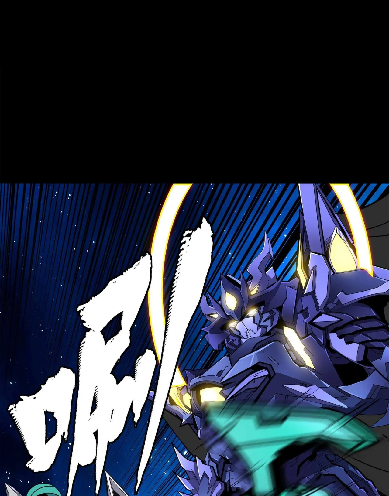 Read La Leyenda De La Estrella General (Continuacion) ES Manga Online