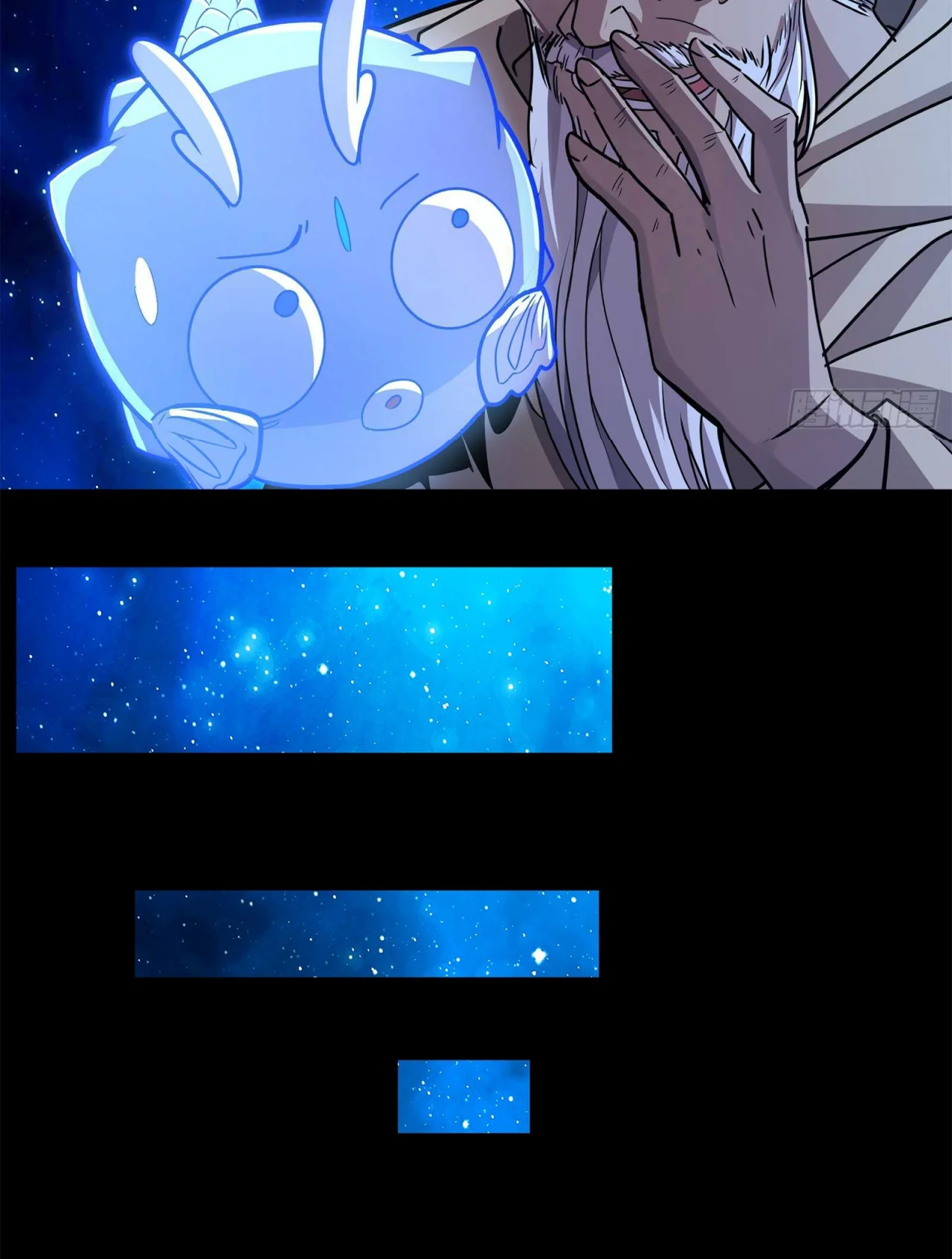 Read La Leyenda De La Estrella General (Continuacion) ES Manga Online