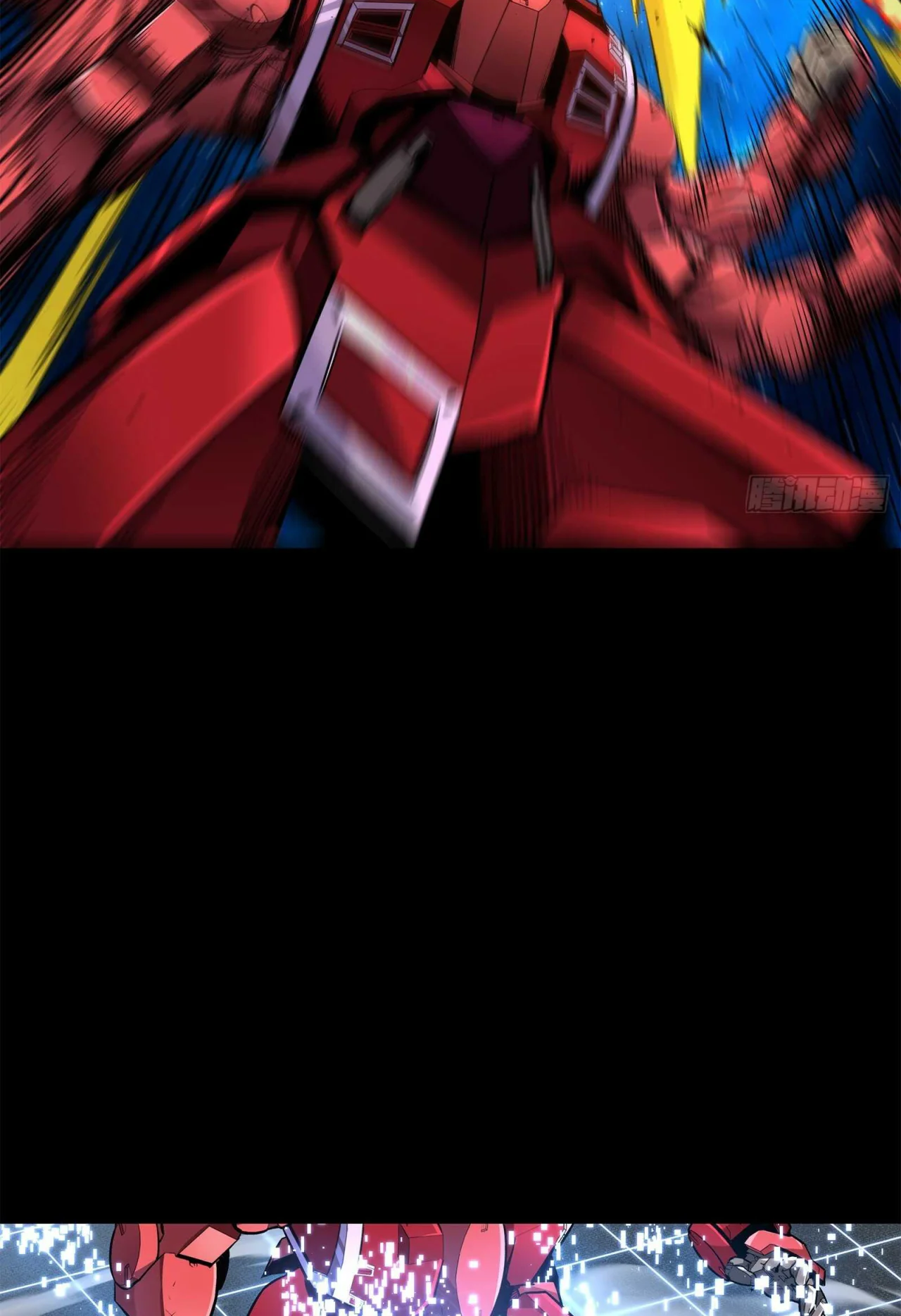 Read La Leyenda De La Estrella General (Continuacion) ES Manga Online
