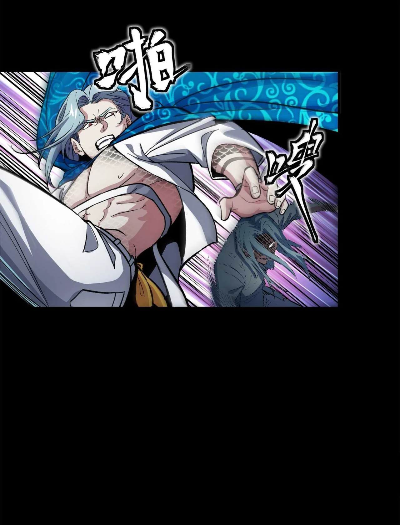 Read La Leyenda De La Estrella General (Continuacion) ES Manga Online