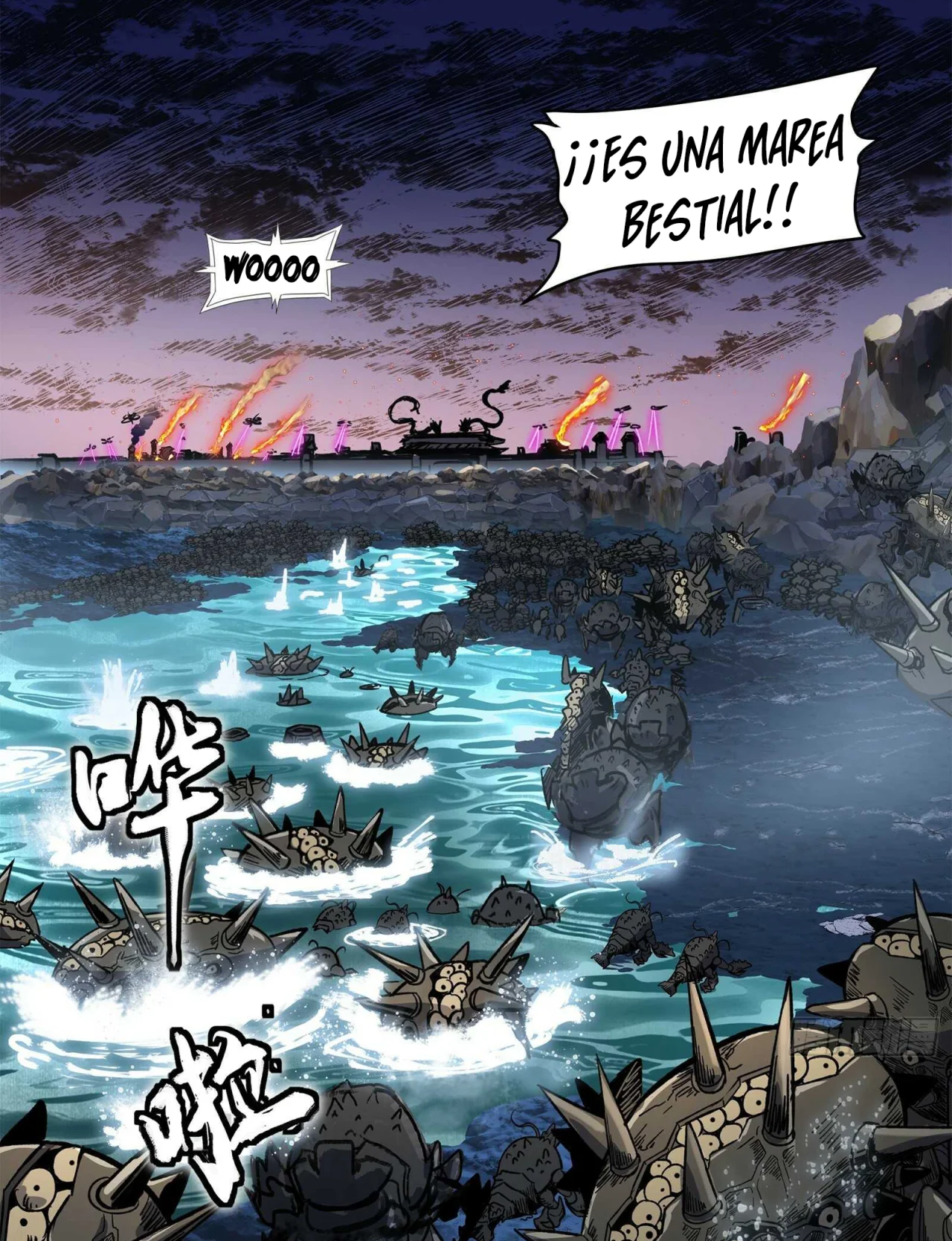 Read La Leyenda De La Estrella General (Continuacion) ES Manga Online