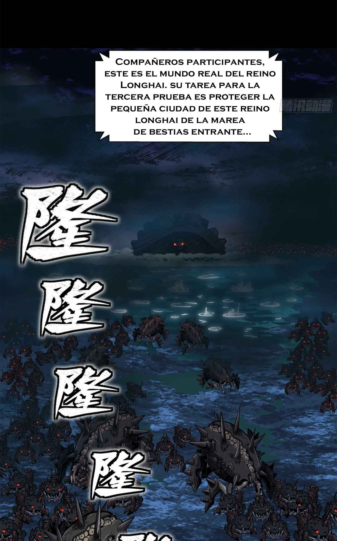 Read La Leyenda De La Estrella General (Continuacion) ES Manga Online
