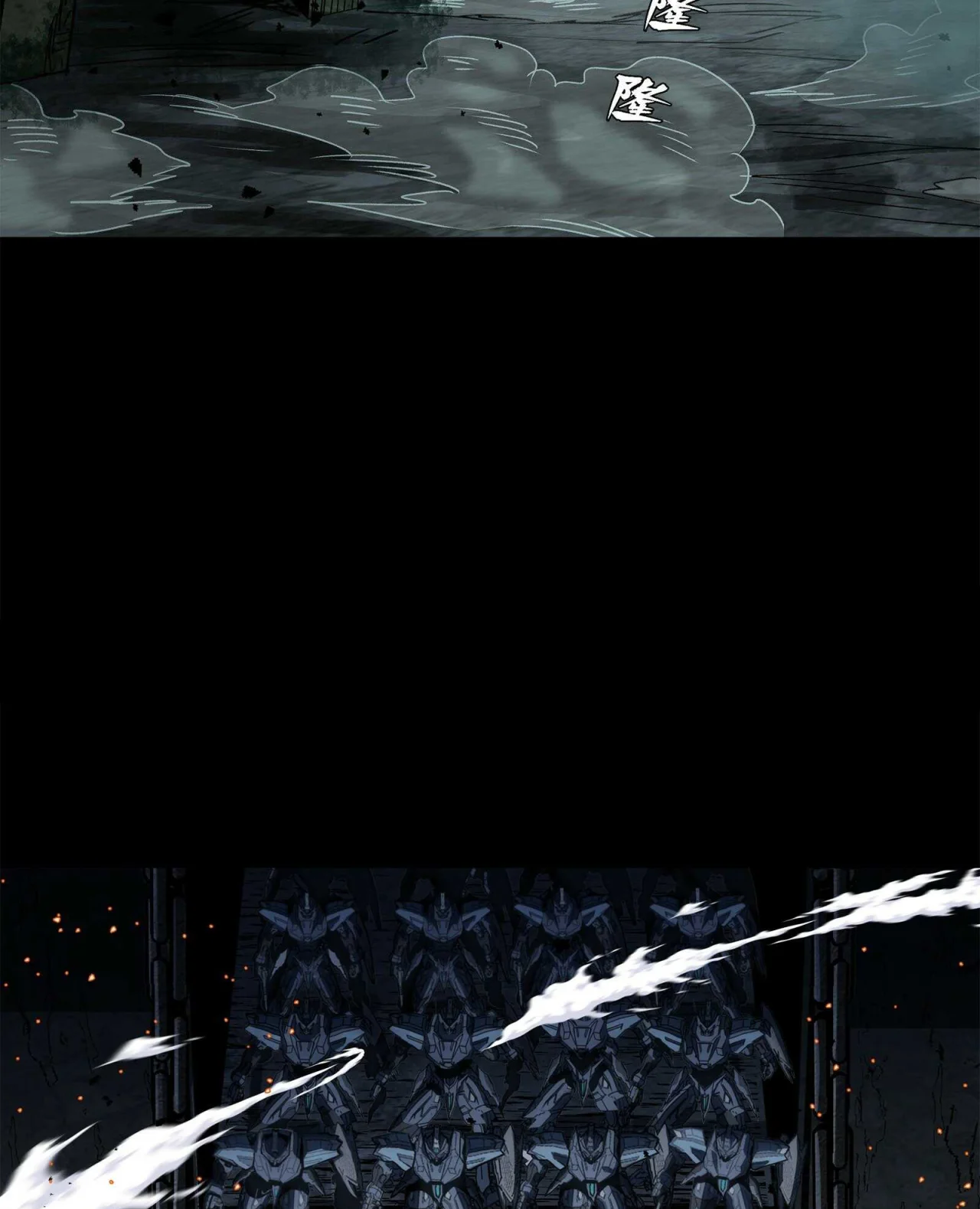 Read La Leyenda De La Estrella General (Continuacion) ES Manga Online