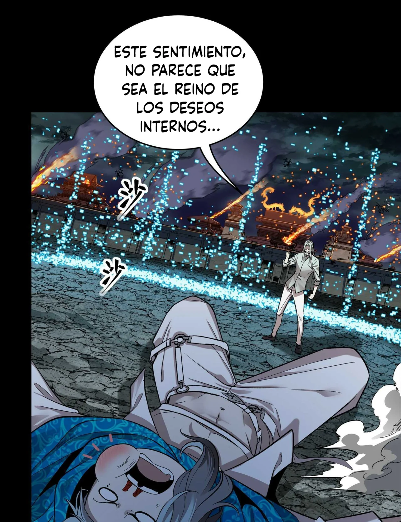 Read La Leyenda De La Estrella General (Continuacion) ES Manga Online