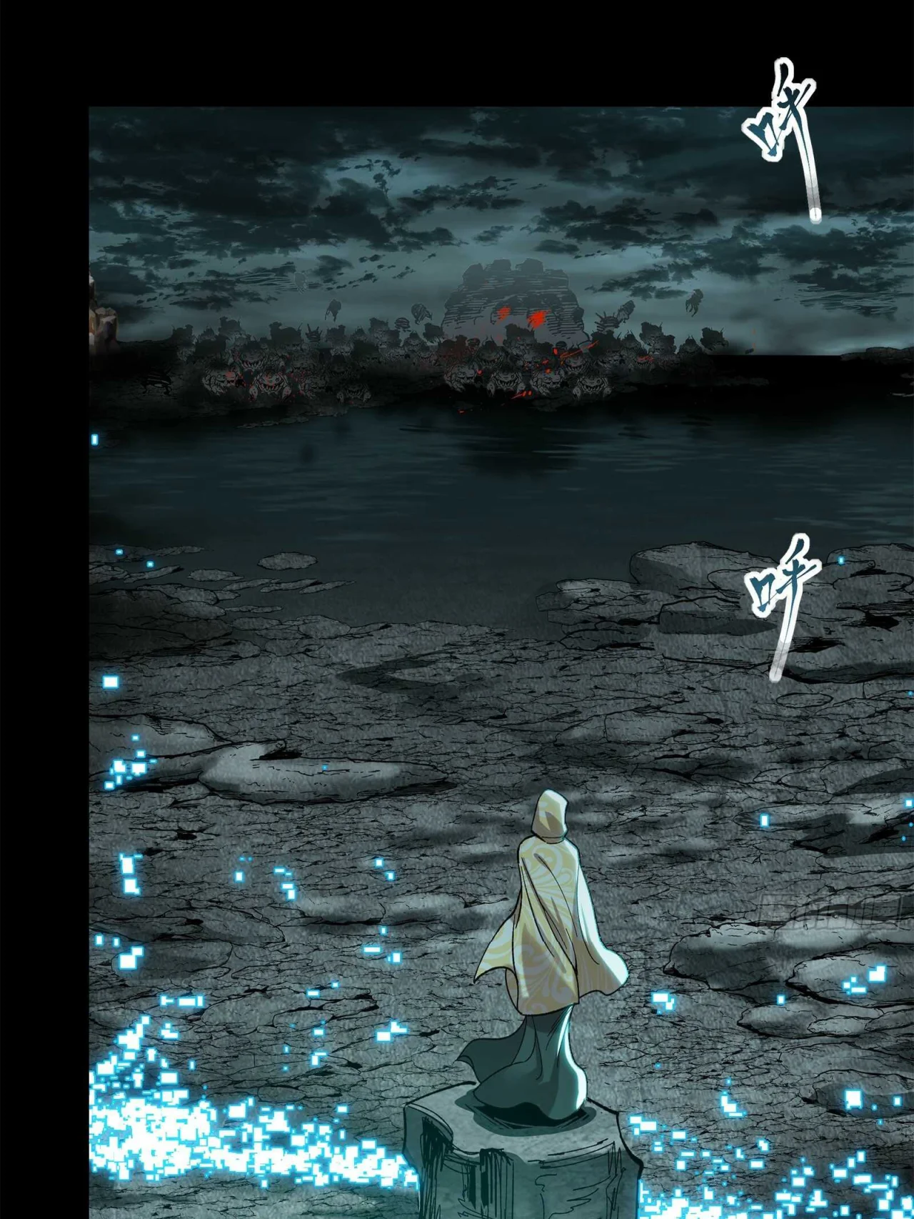 Read La Leyenda De La Estrella General (Continuacion) ES Manga Online