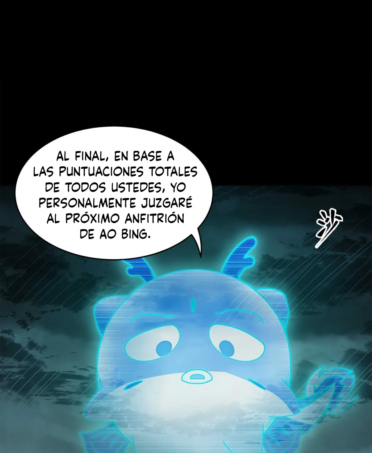 Read La Leyenda De La Estrella General (Continuacion) ES Manga Online