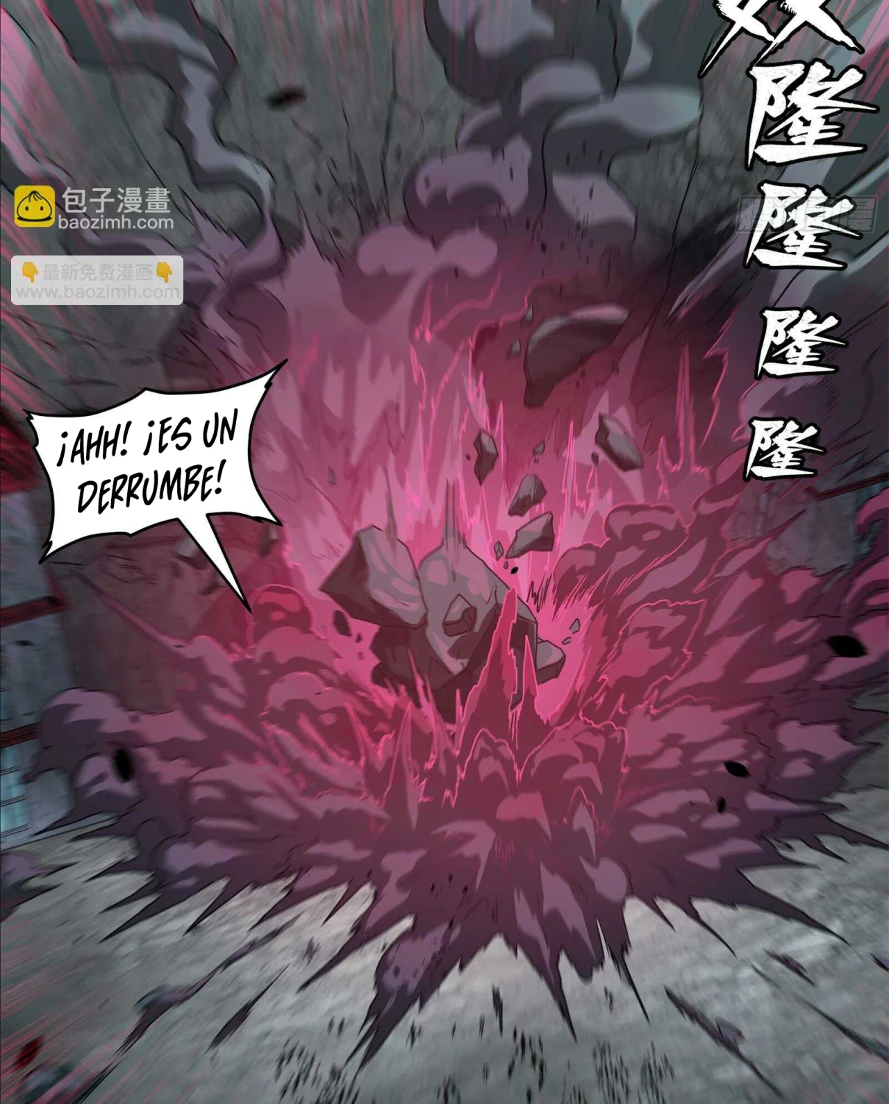 Read La Leyenda De La Estrella General (Continuacion) ES Manga Online