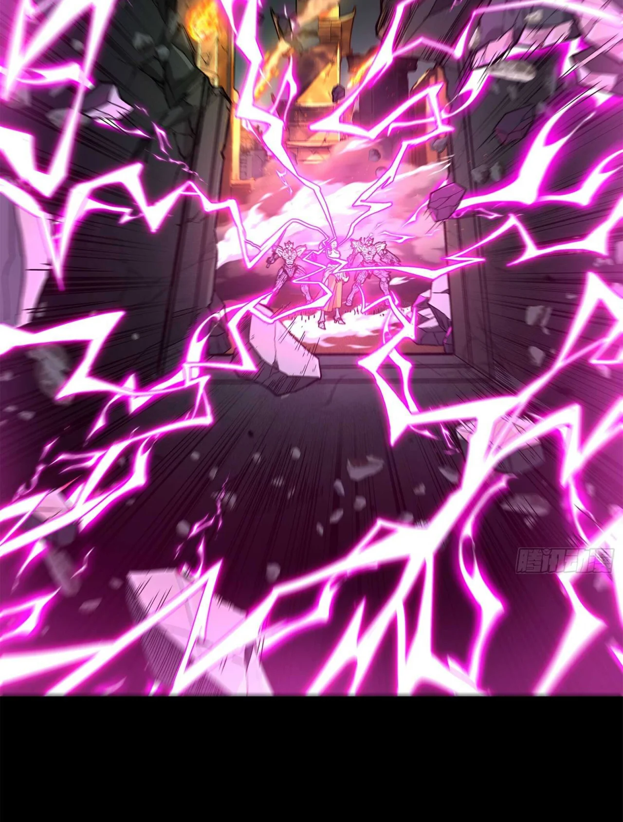 Read La Leyenda De La Estrella General (Continuacion) ES Manga Online