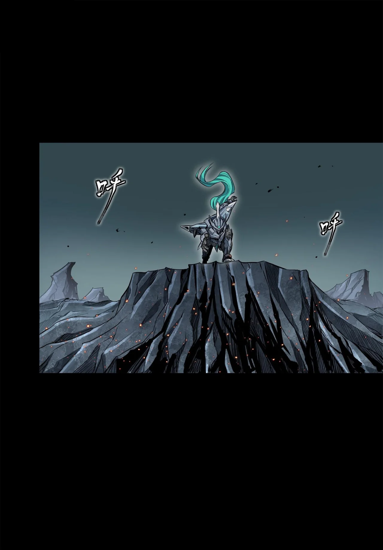 Read La Leyenda De La Estrella General (Continuacion) ES Manga Online