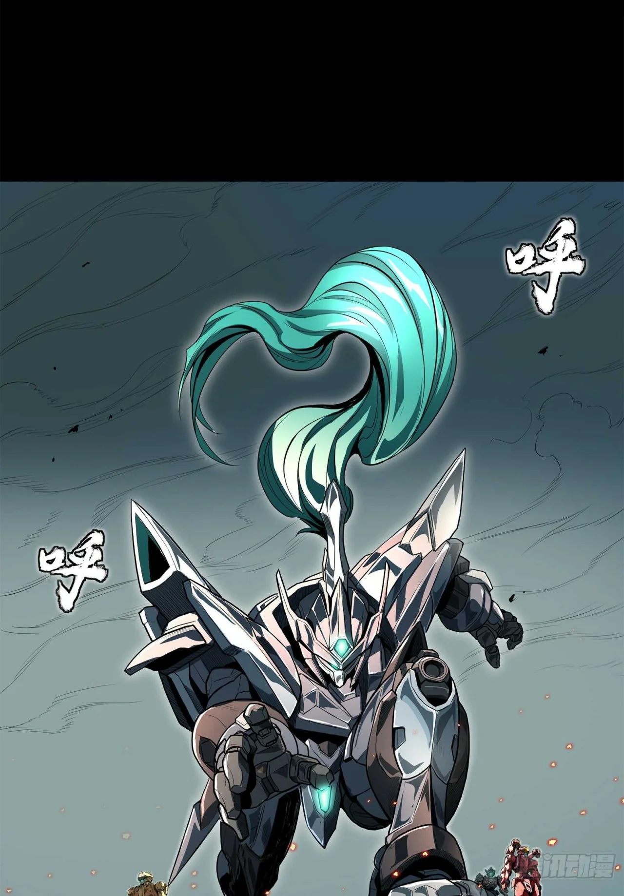 Read La Leyenda De La Estrella General (Continuacion) ES Manga Online