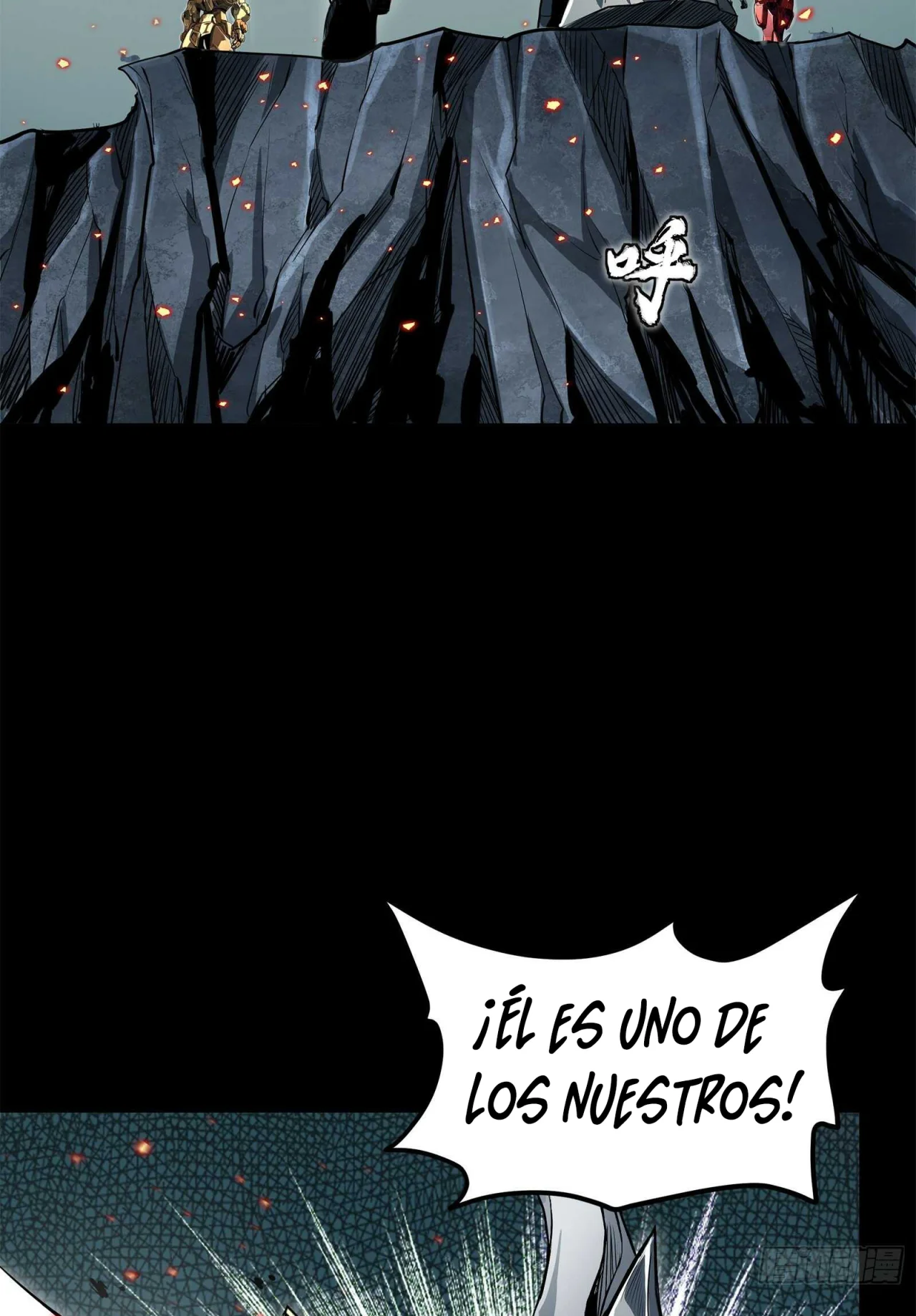 Read La Leyenda De La Estrella General (Continuacion) ES Manga Online