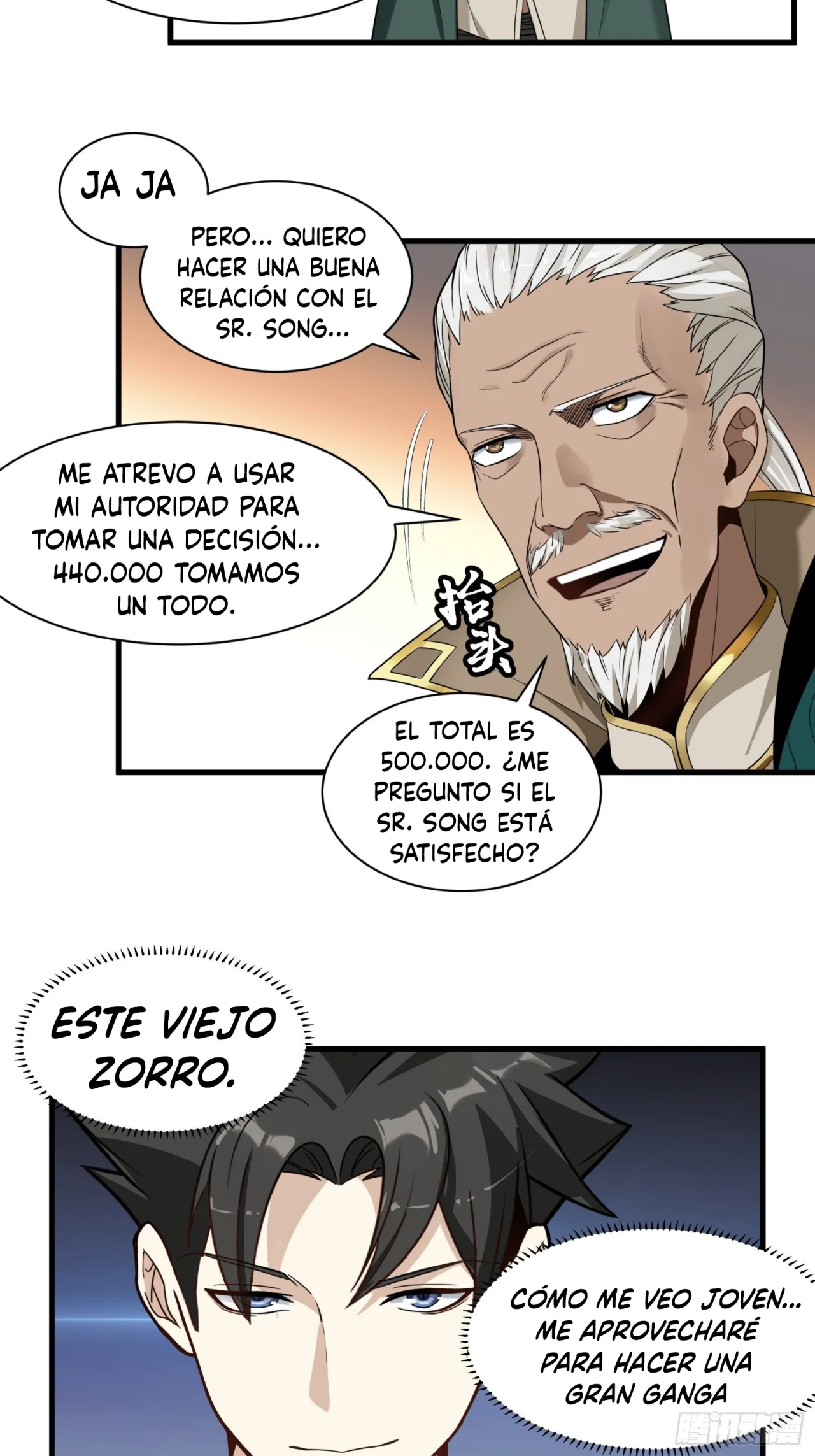 Read La Leyenda De La Estrella General (Continuacion) ES Manga Online