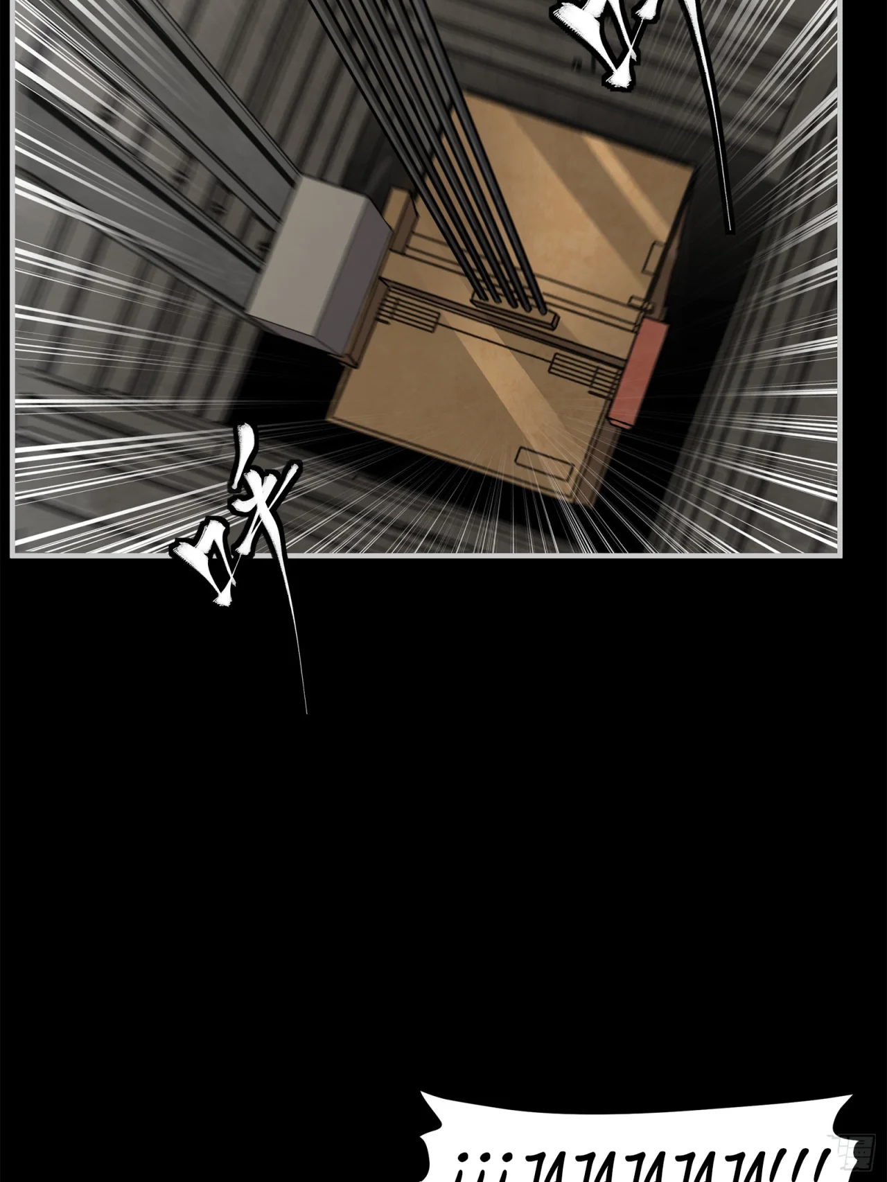 Read La Leyenda De La Estrella General (Continuacion) ES Manga Online