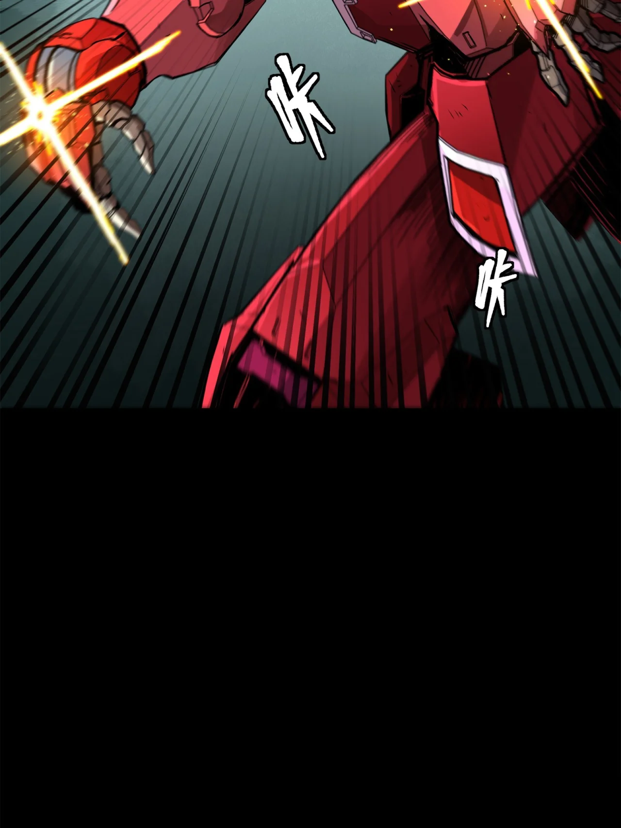 Read La Leyenda De La Estrella General (Continuacion) ES Manga Online