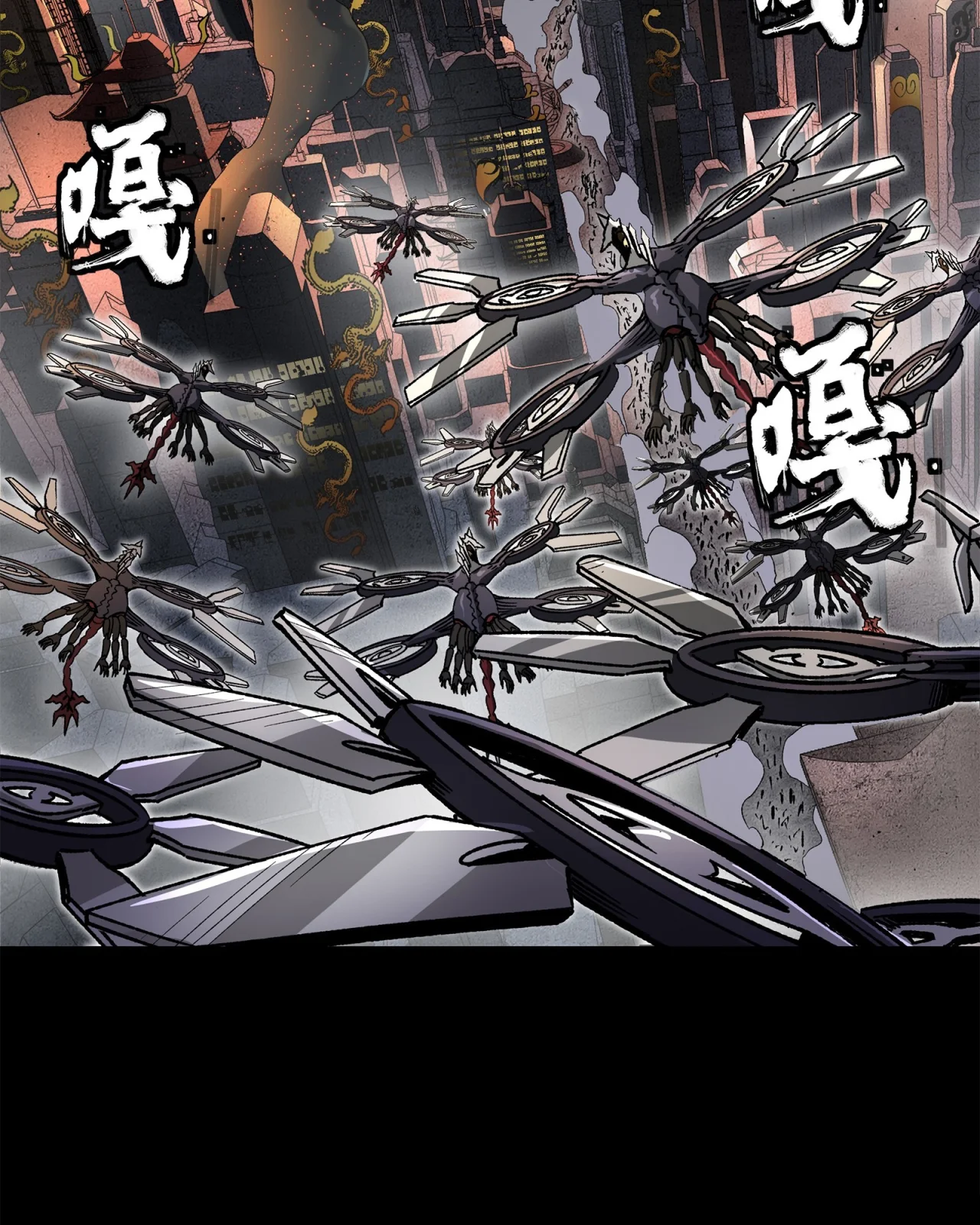 Read La Leyenda De La Estrella General (Continuacion) ES Manga Online