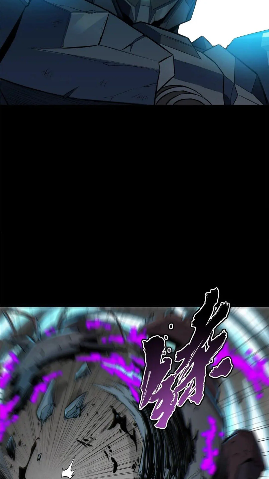 Read La Leyenda De La Estrella General (Continuacion) ES Manga Online