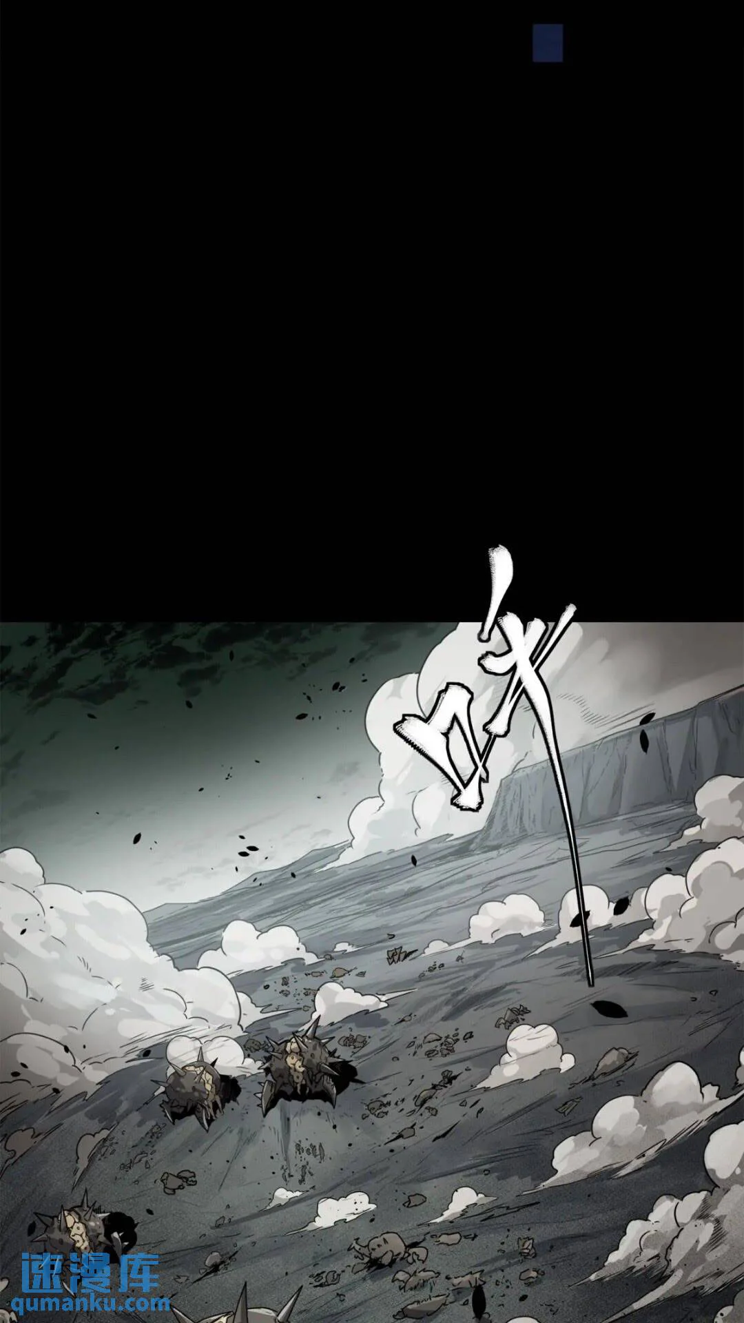 Read La Leyenda De La Estrella General (Continuacion) ES Manga Online