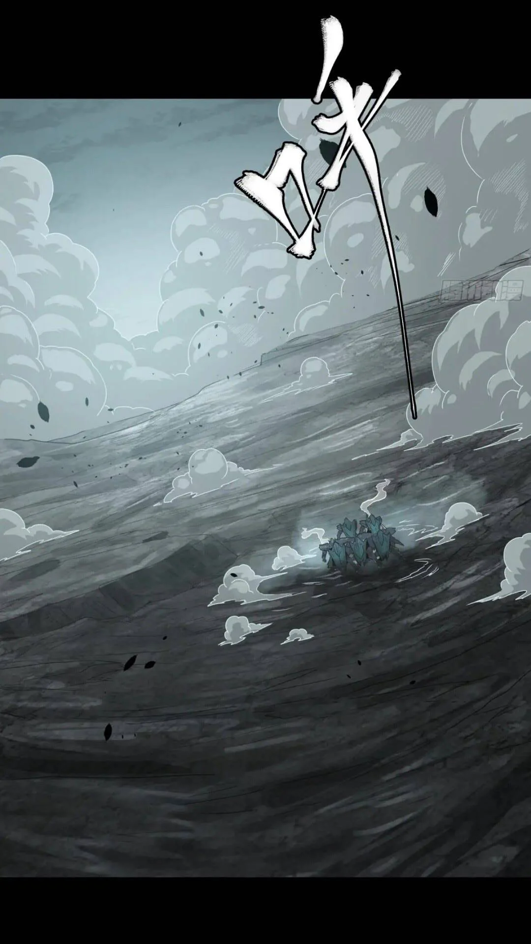 Read La Leyenda De La Estrella General (Continuacion) ES Manga Online