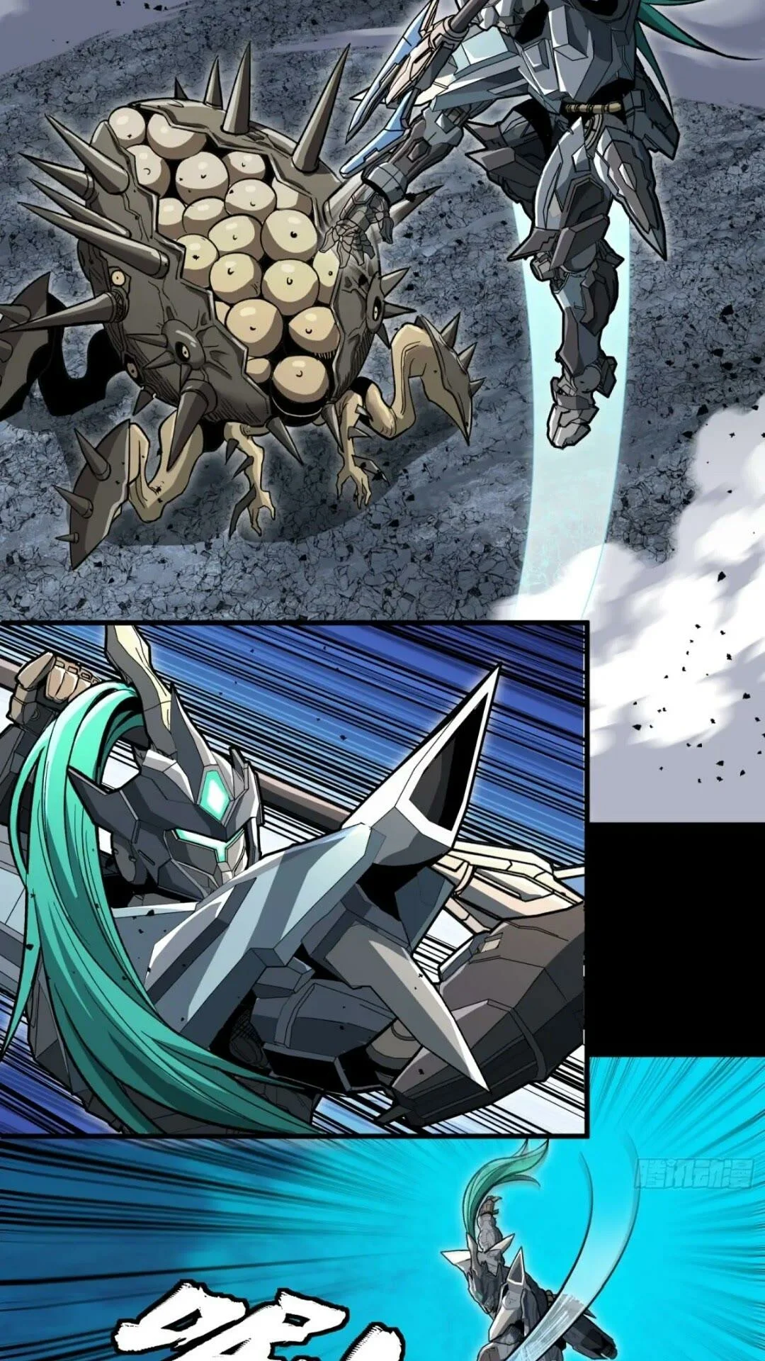 Read La Leyenda De La Estrella General (Continuacion) ES Manga Online
