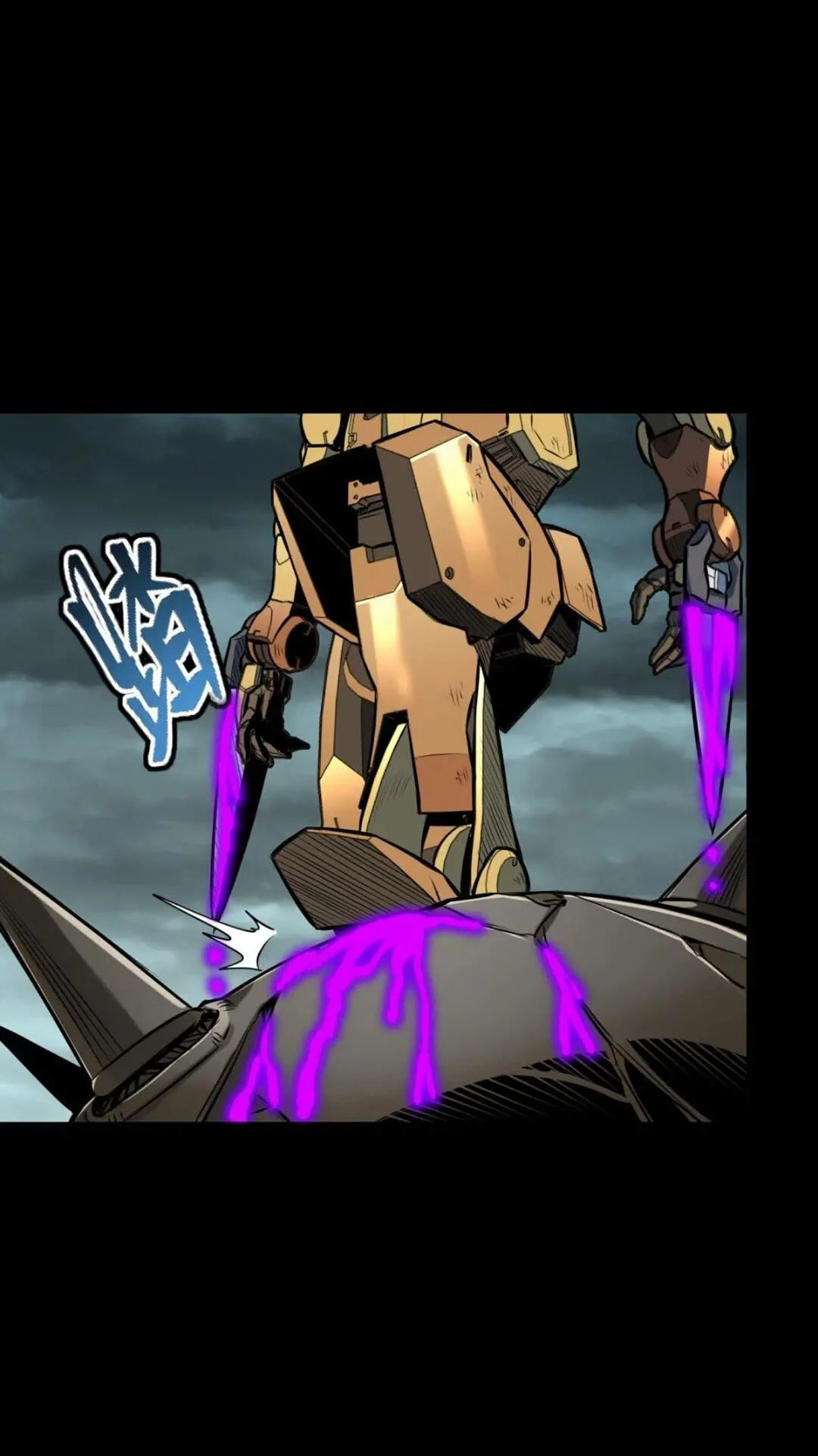 Read La Leyenda De La Estrella General (Continuacion) ES Manga Online