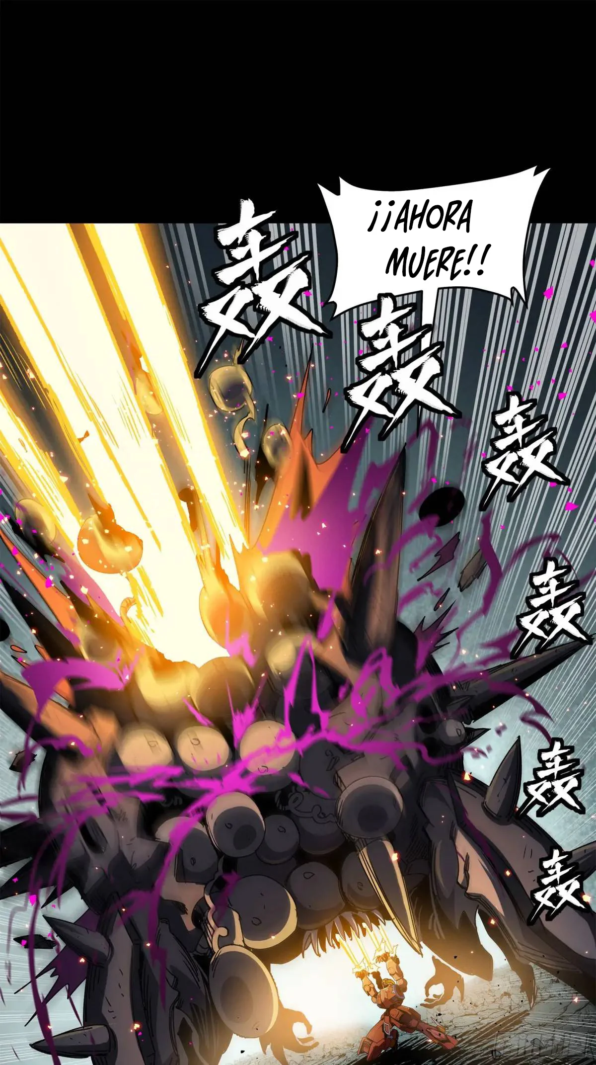 Read La Leyenda De La Estrella General (Continuacion) ES Manga Online